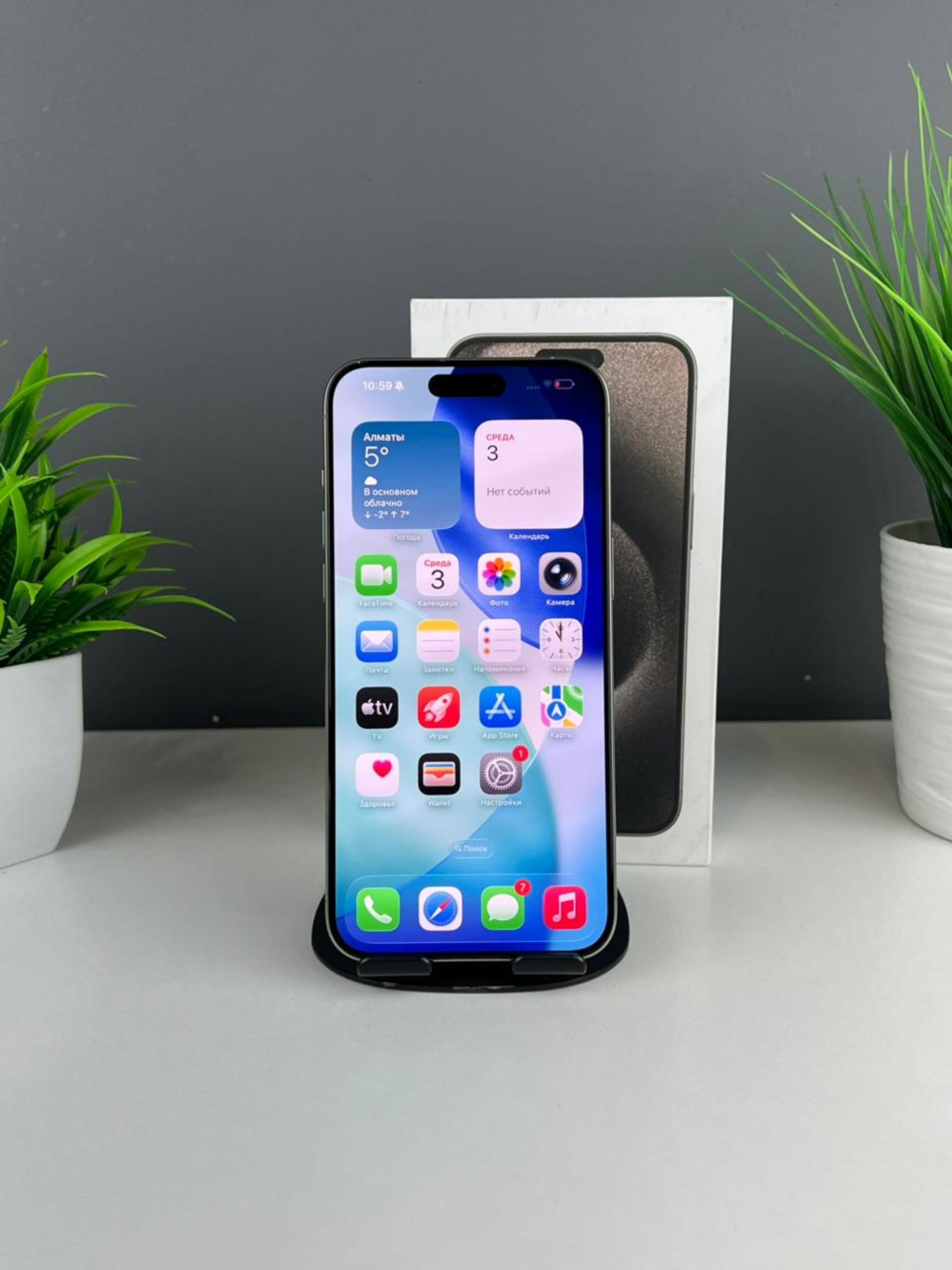 692def1c3618191671d4fa90 - фото_1