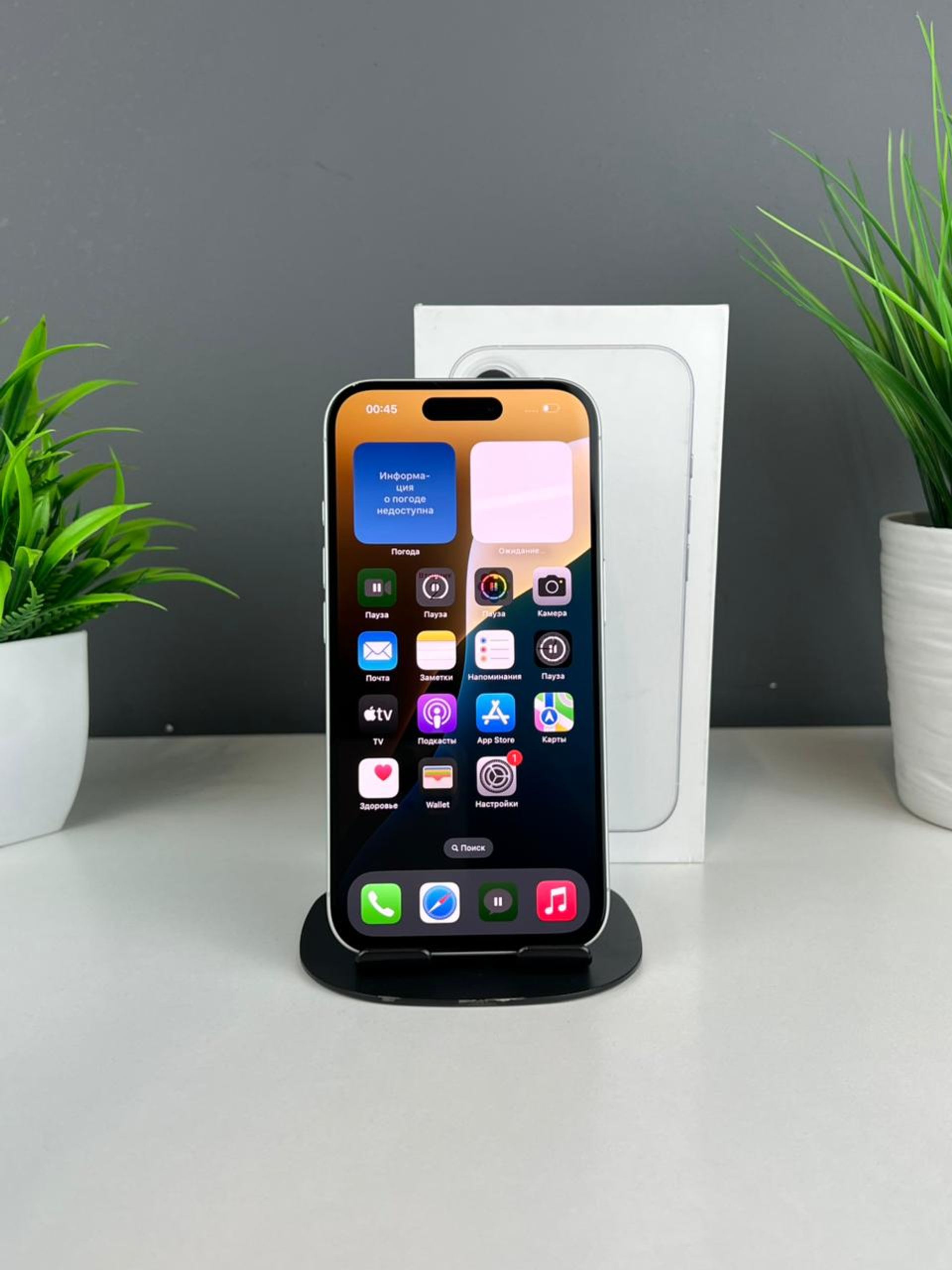 Apple iPhone 16 256Gb - фото_1