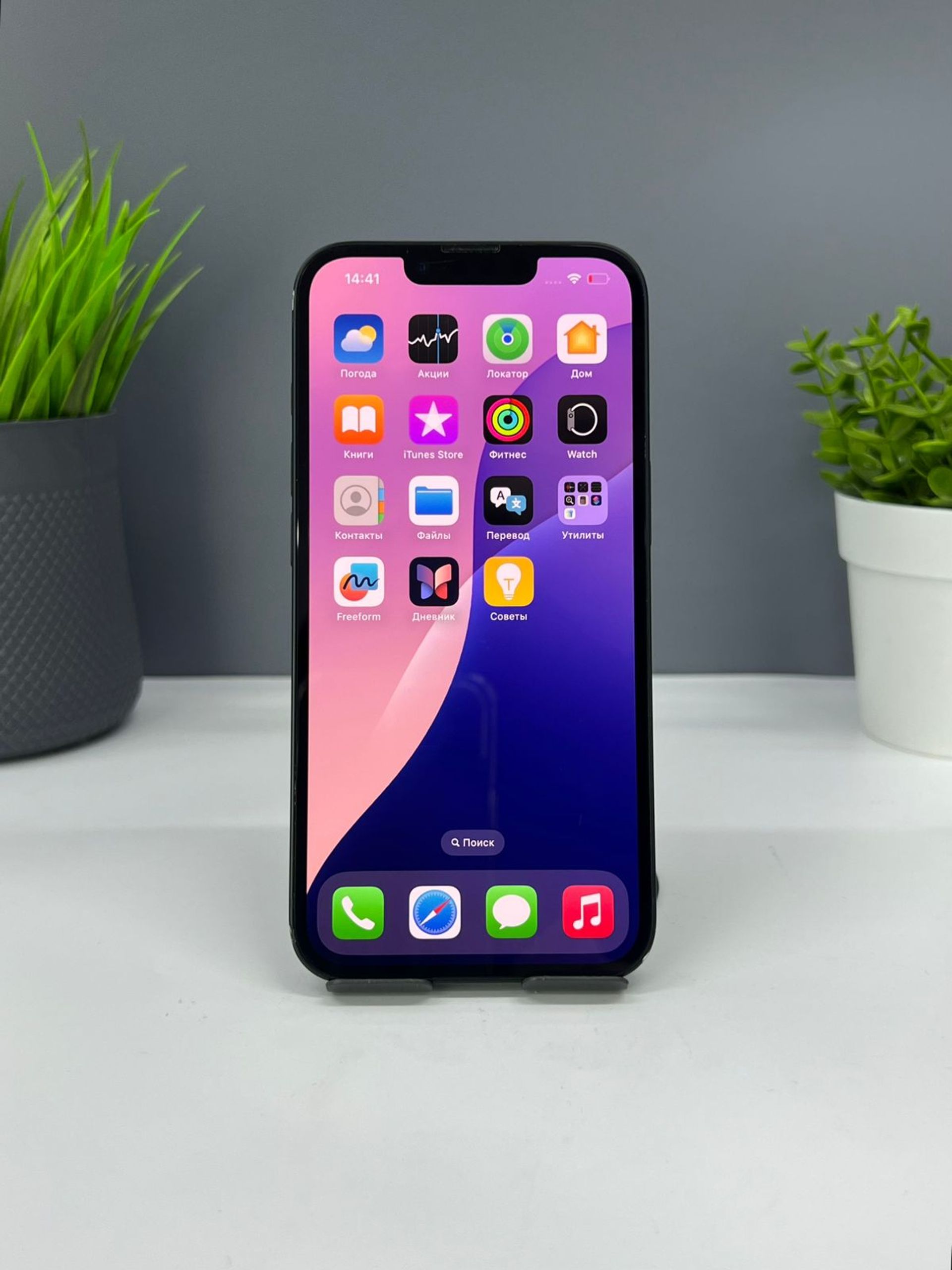 Apple iPhone 16e 128GB