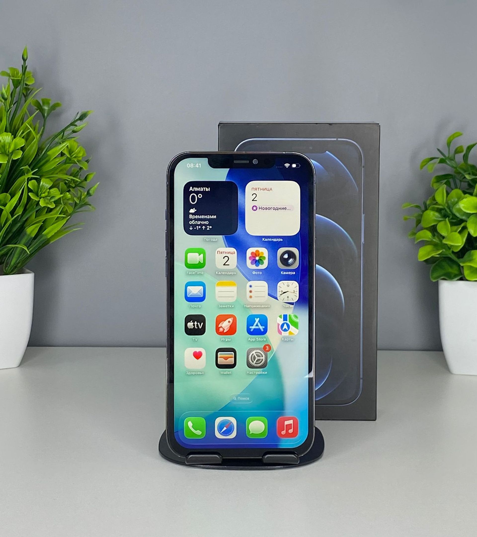 Apple iPhone 12 Pro Max 128GB