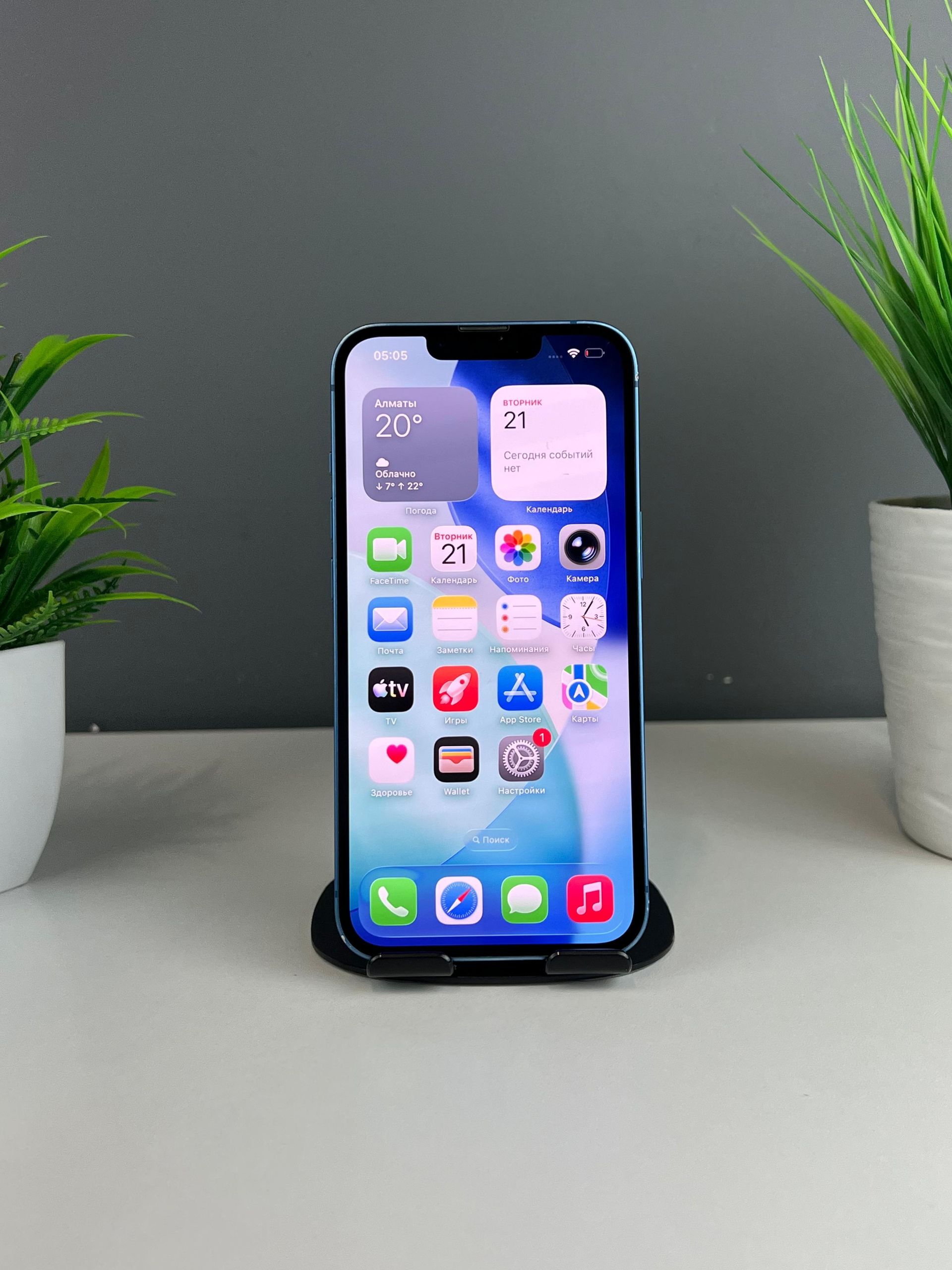 Apple iPhone 13 256 GB