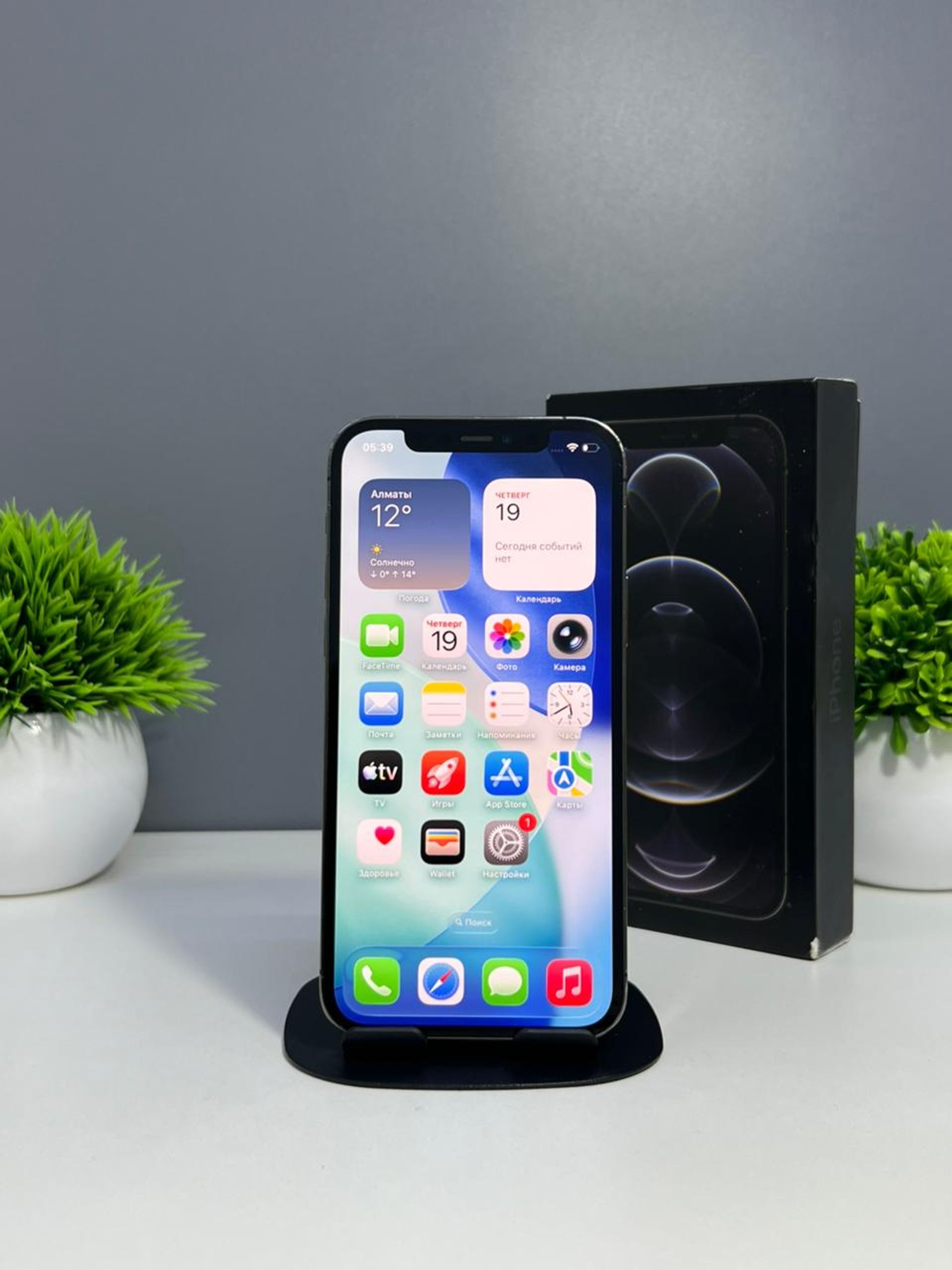 Apple iPhone 12 Pro 128GB