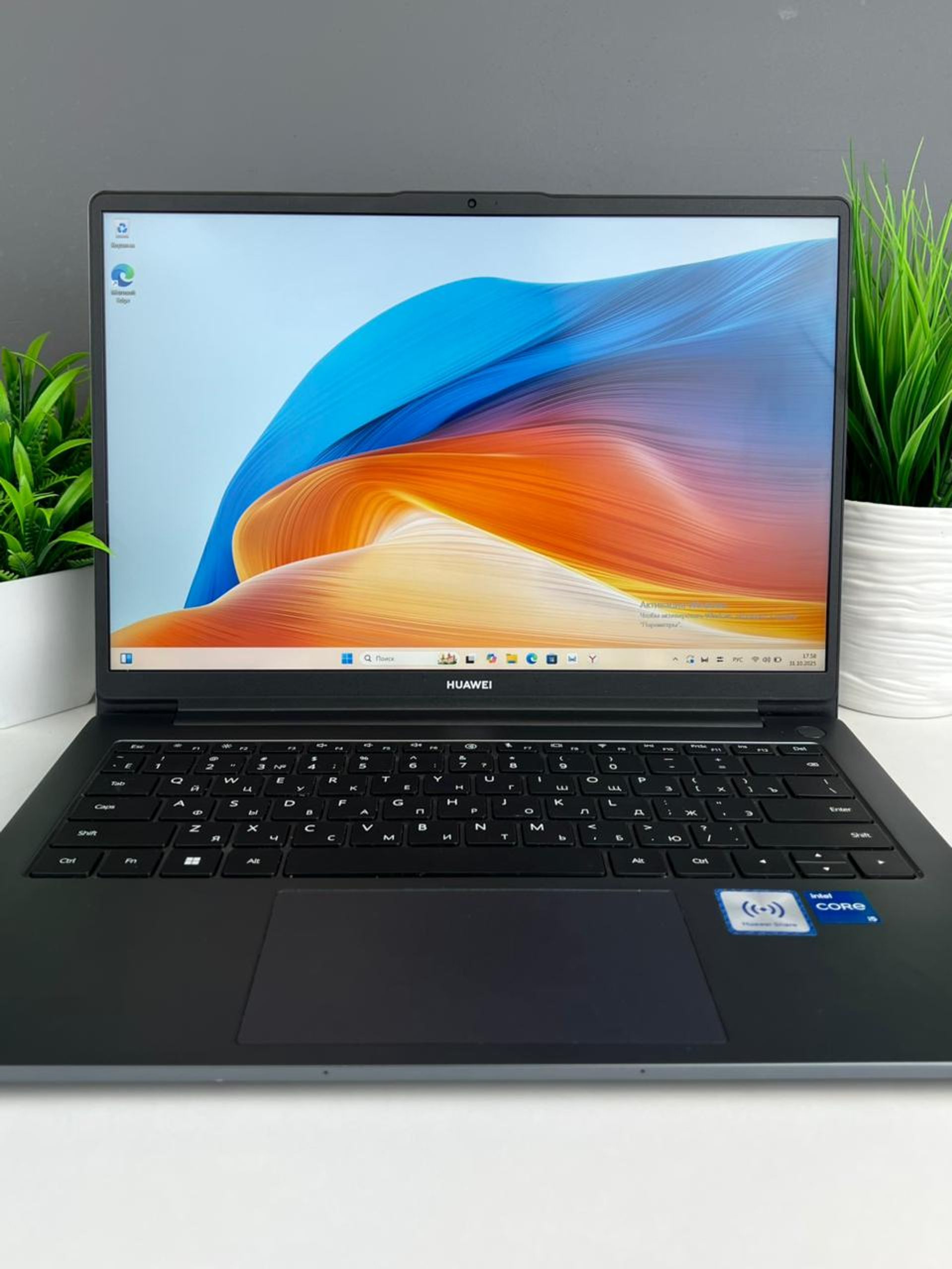 68fb5086ea01ee8d14616ec2 - фото_2