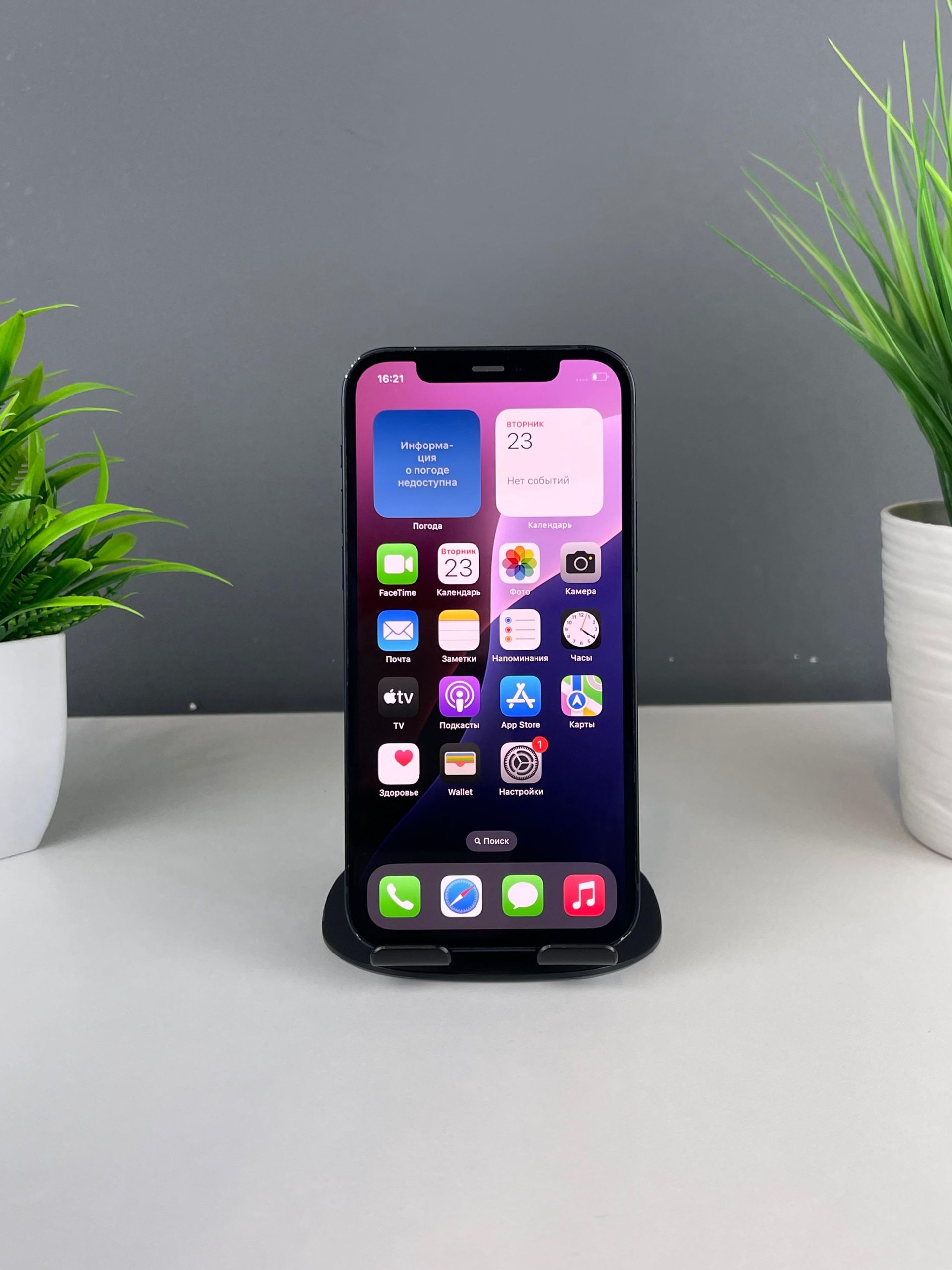 694828ca3318f6113f4b715c - фото_1