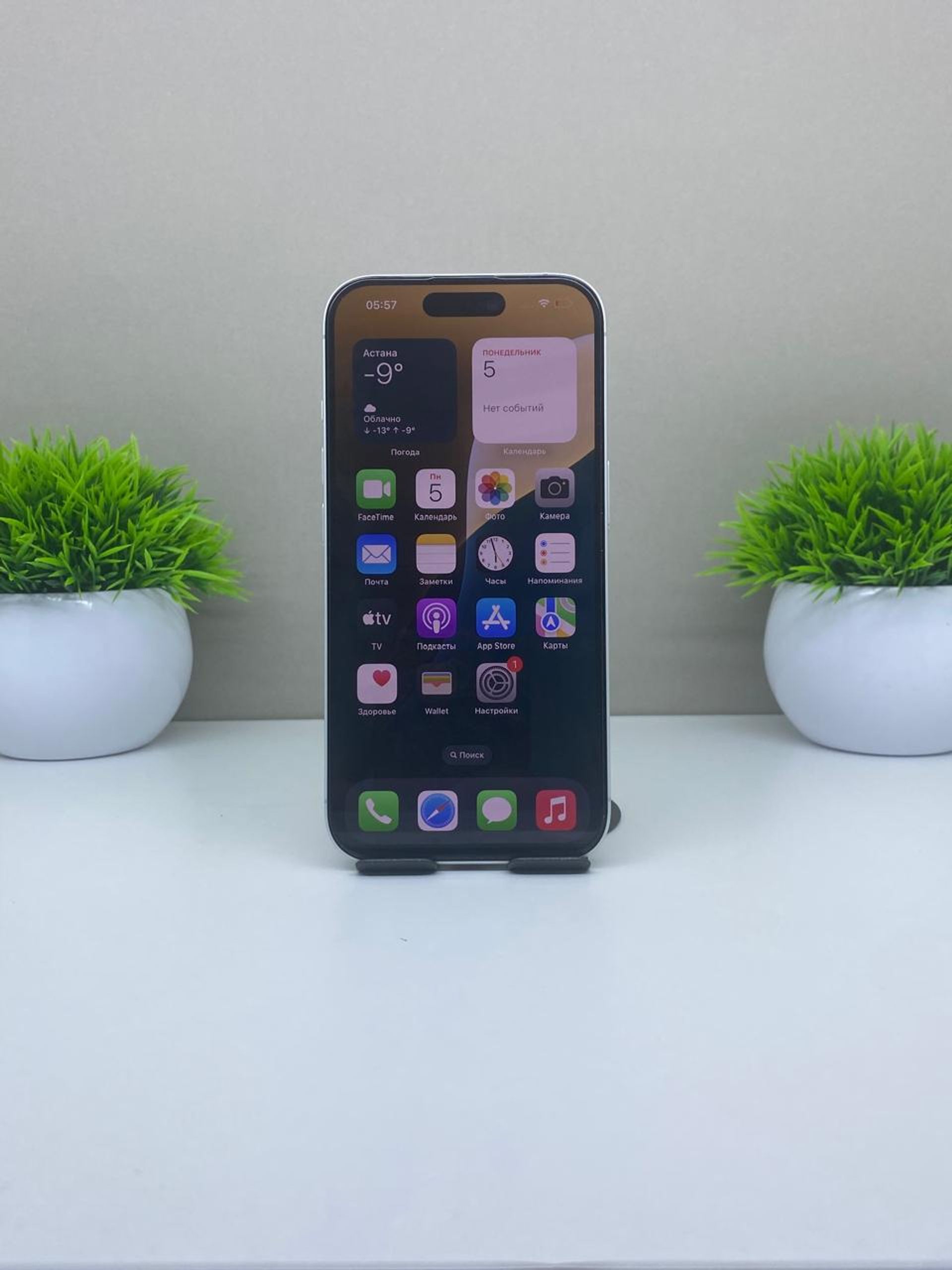 Apple iPhone 16 128Gb