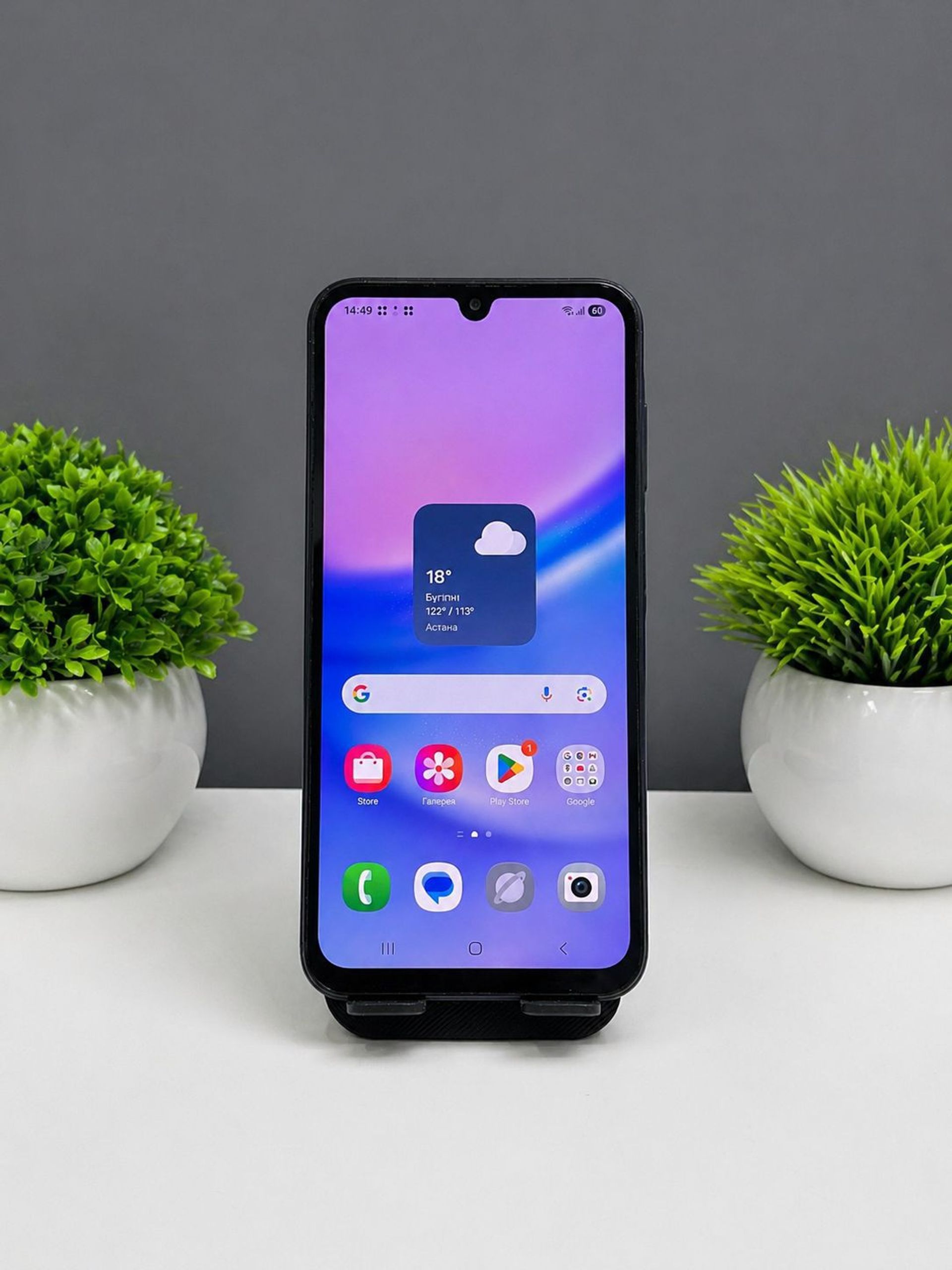 Samsung Galaxy A15 128 GB