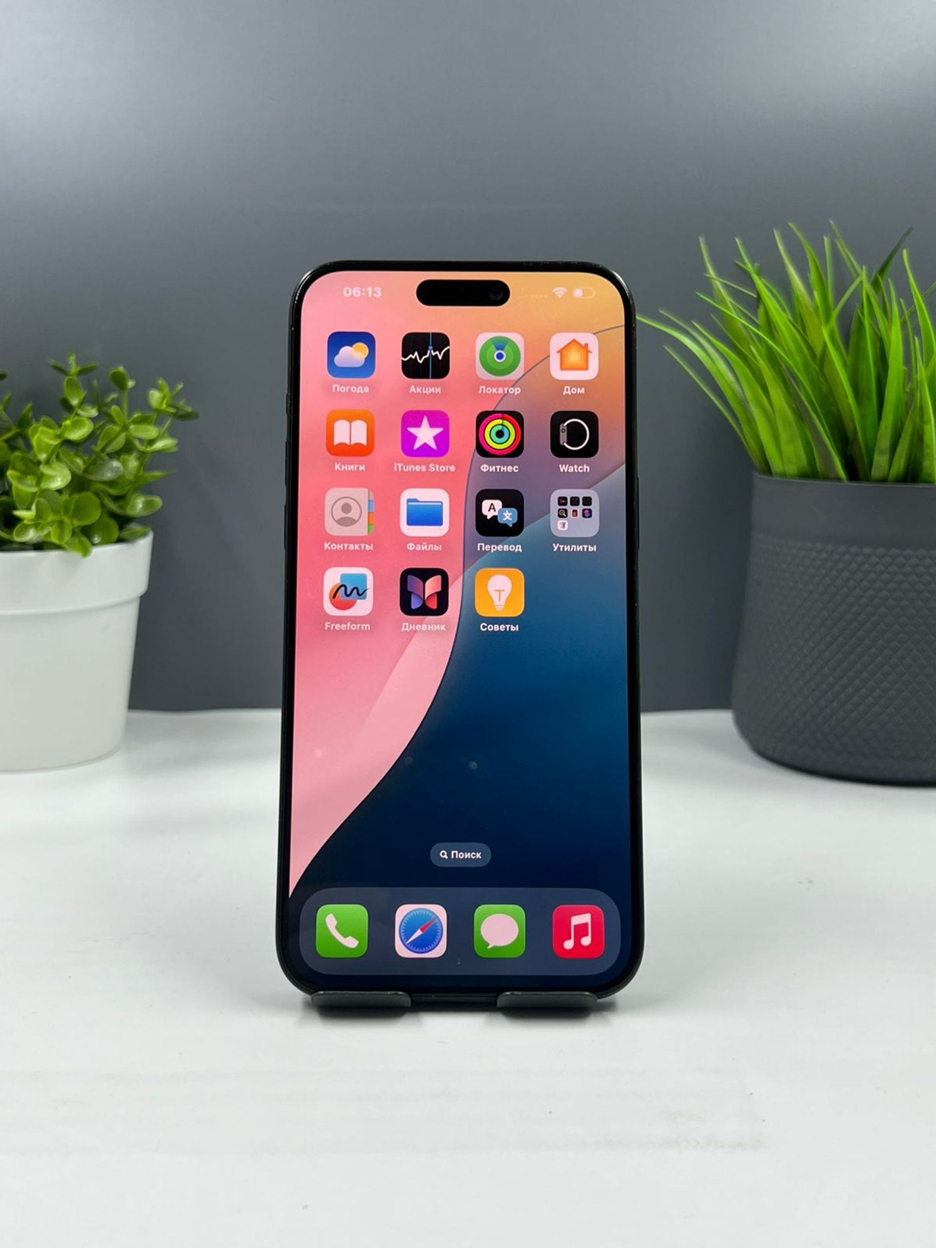 68deaf93ea01ee8d147d0a52 - фото_1