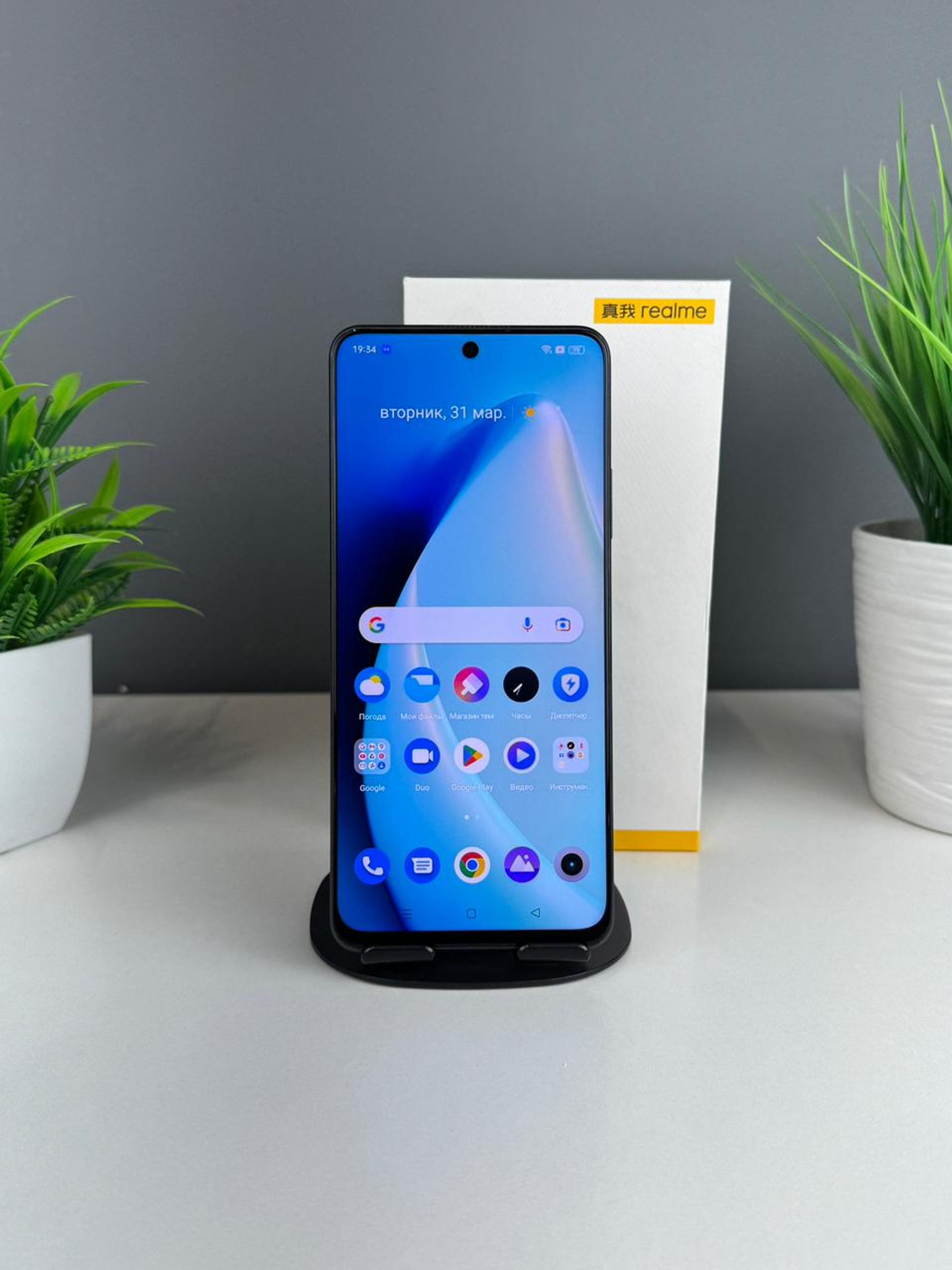 Realme 10 Pro 12GB/256GB