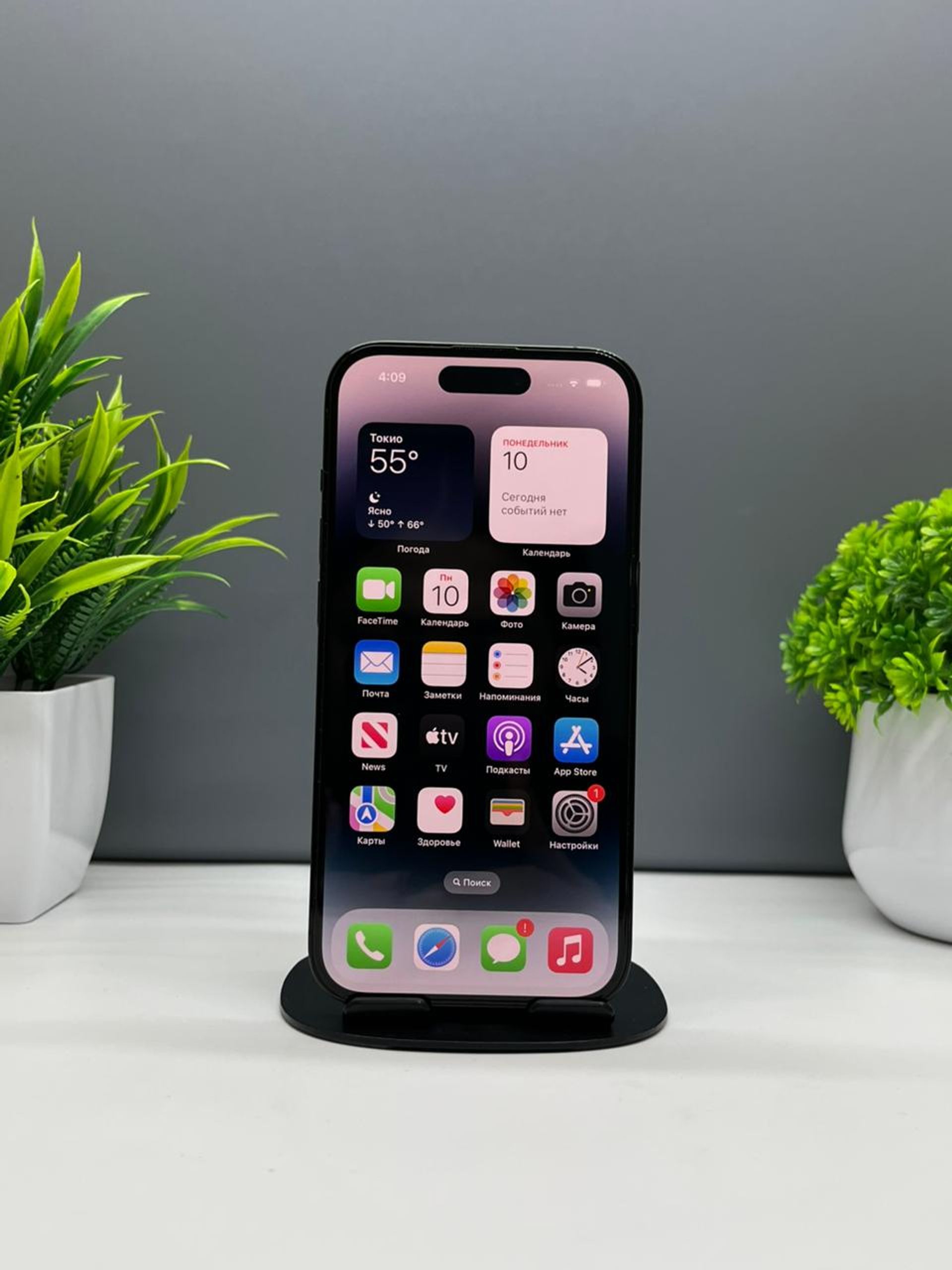 691158b83618191671bc4d68 - фото_1