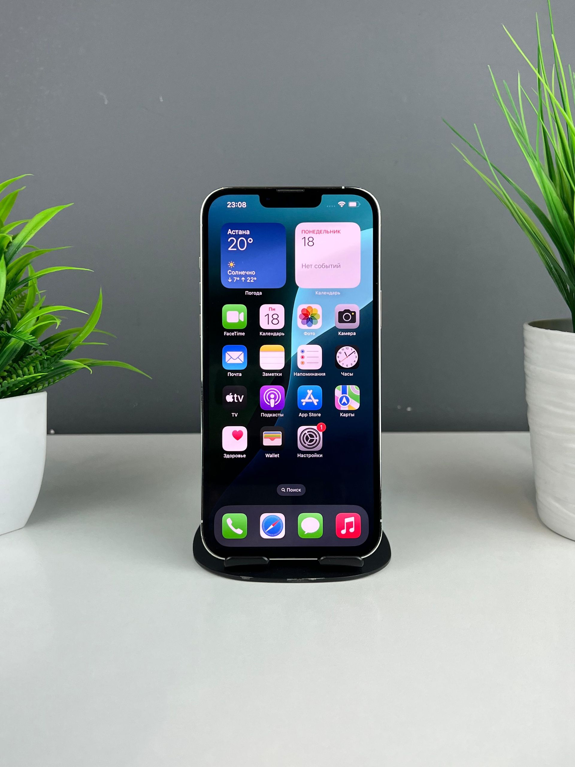 Apple iPhone 13 Pro MAX 128 GB