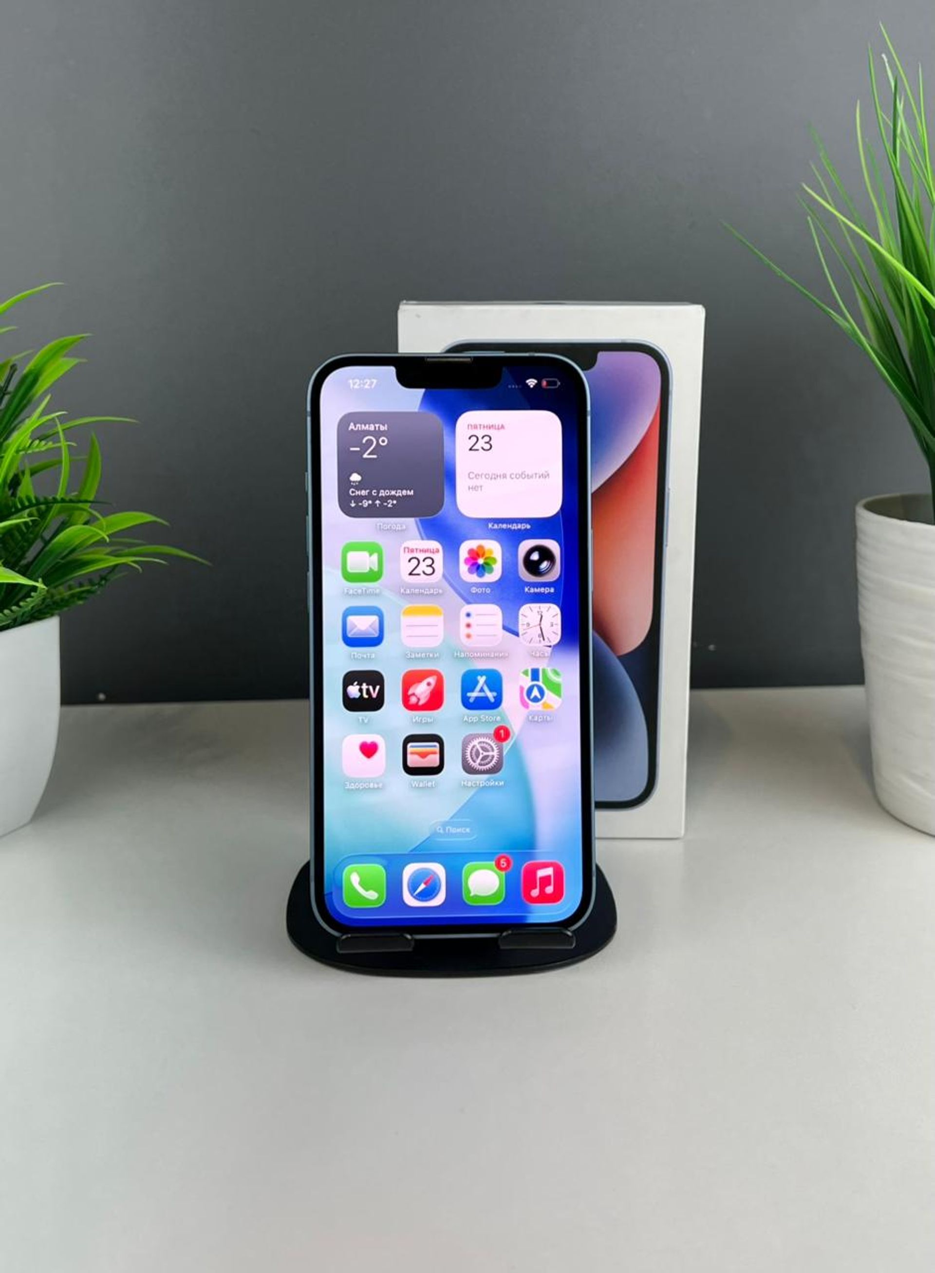 Apple iPhone 14 128GB