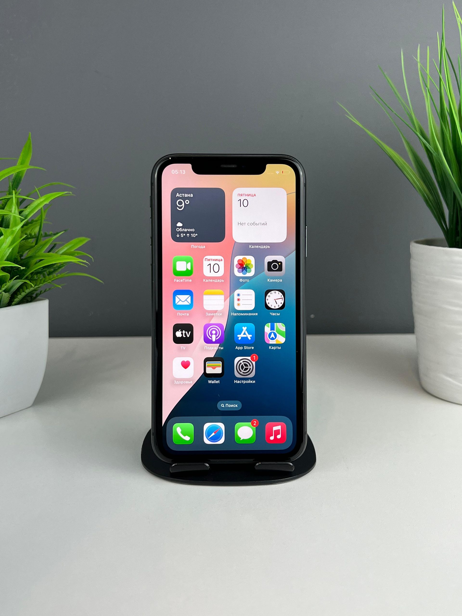 Apple iPhone 11 128 GB