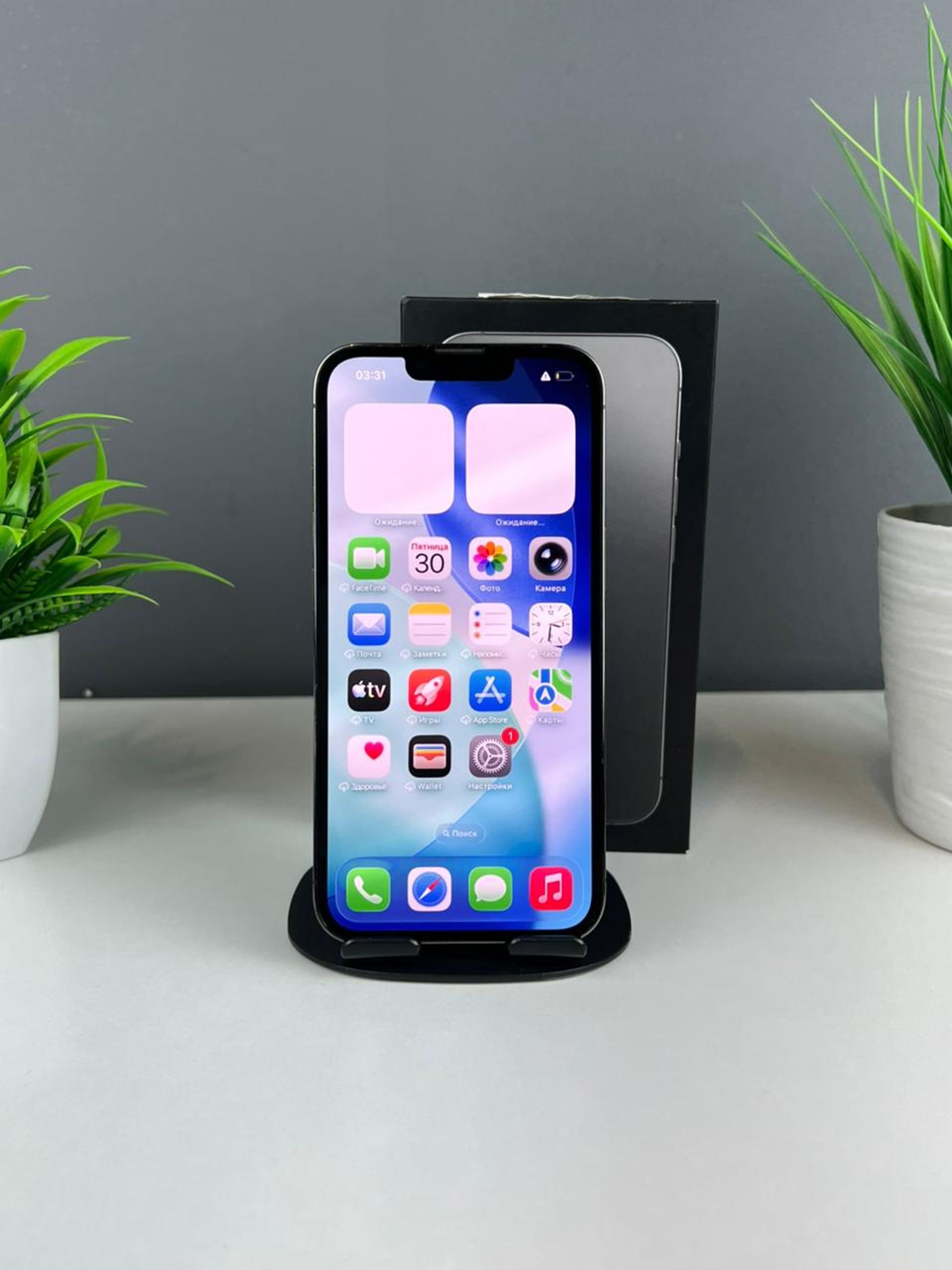 Apple iPhone 13 Pro 256GB