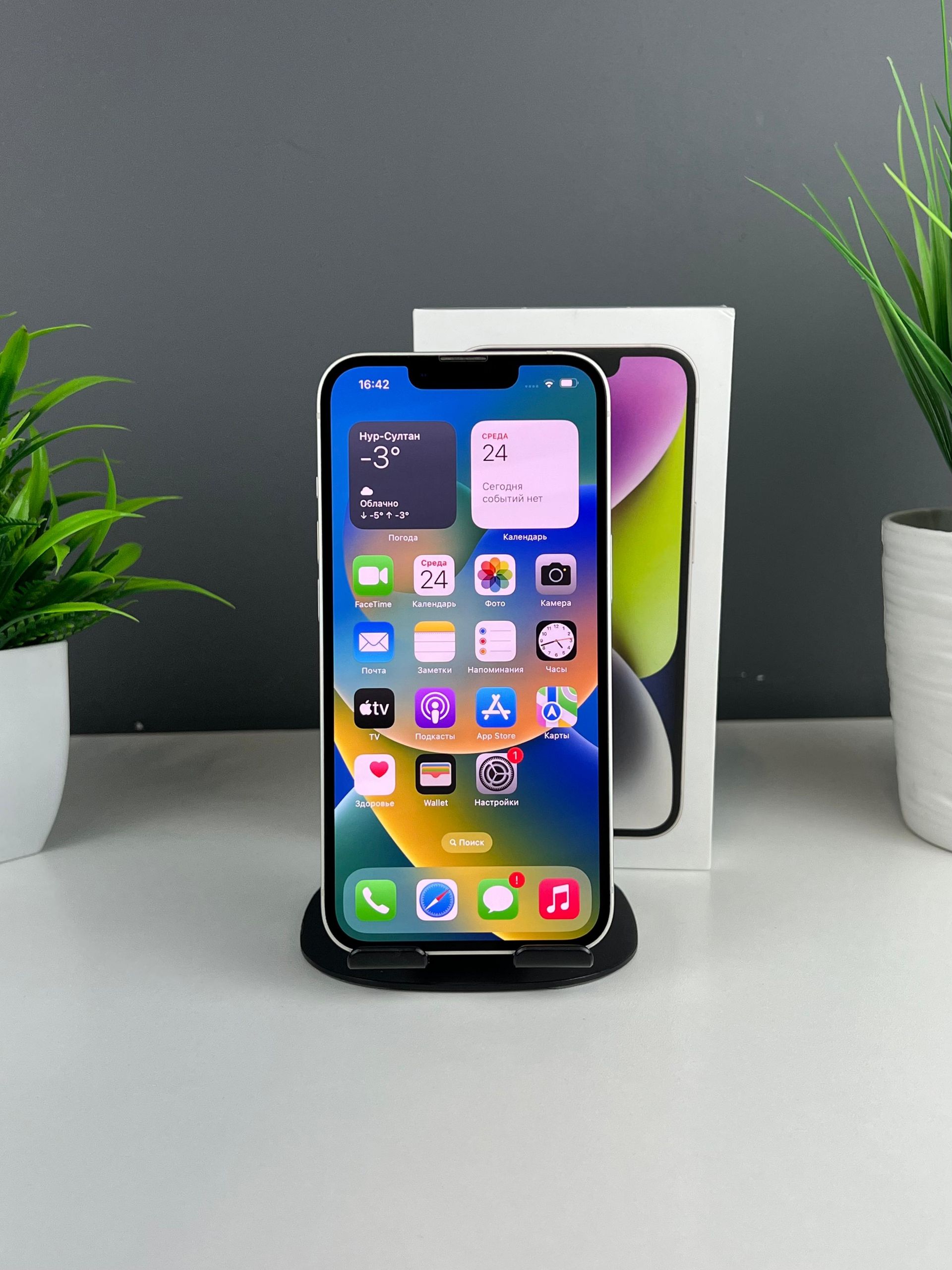 694a6e003318f6113fd27536 - фото_1