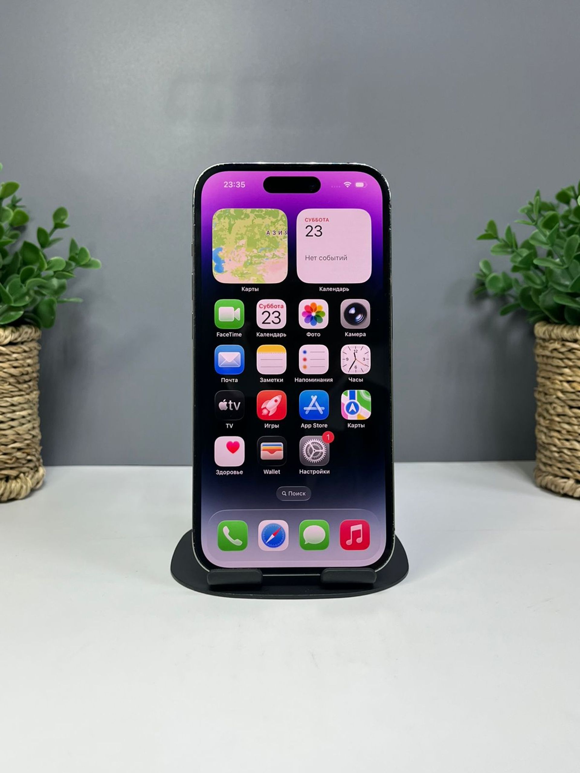 Apple iPhone 14 Pro 128 GB