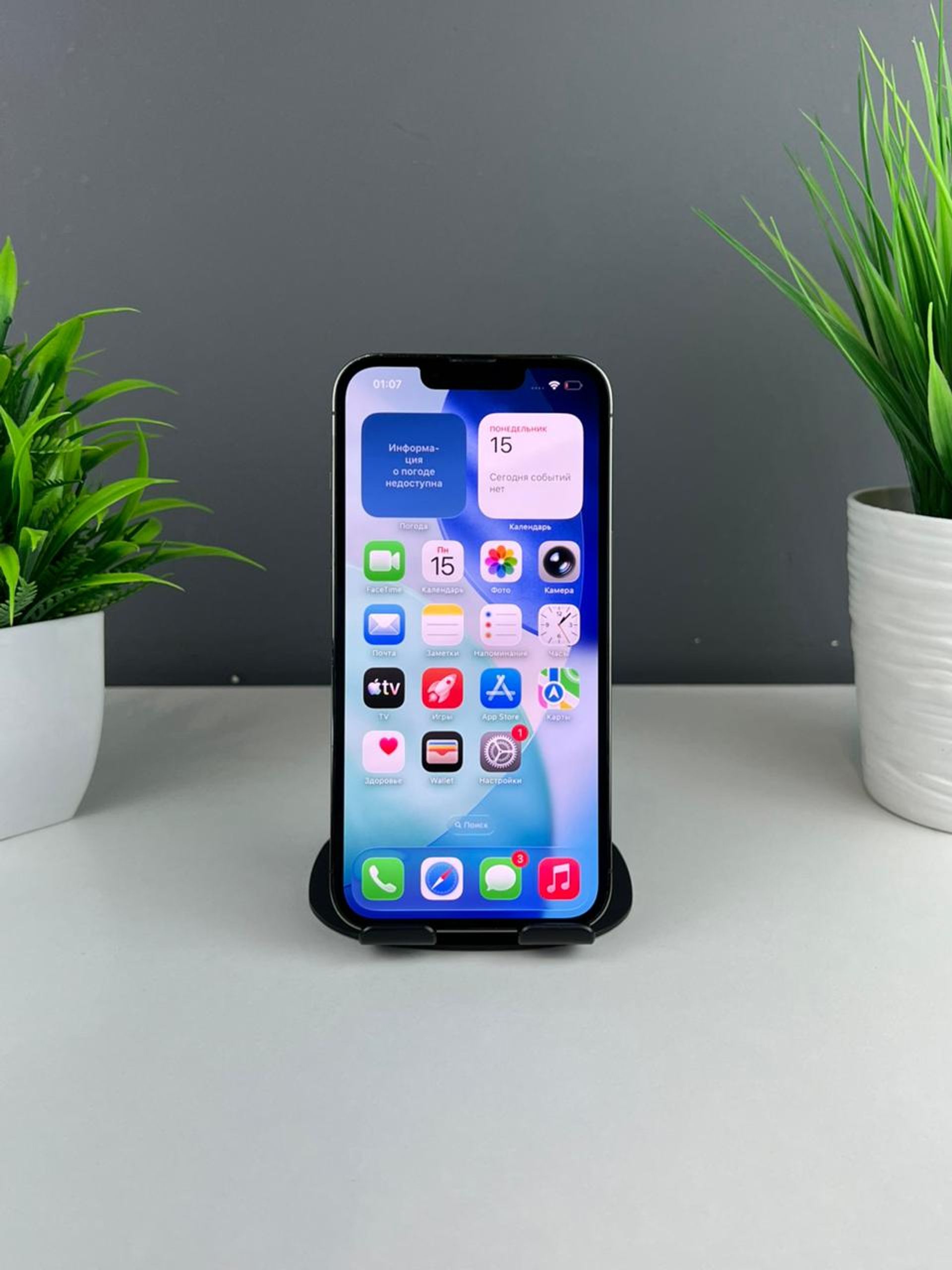 693c731b3618191671dbc803 - фото_1