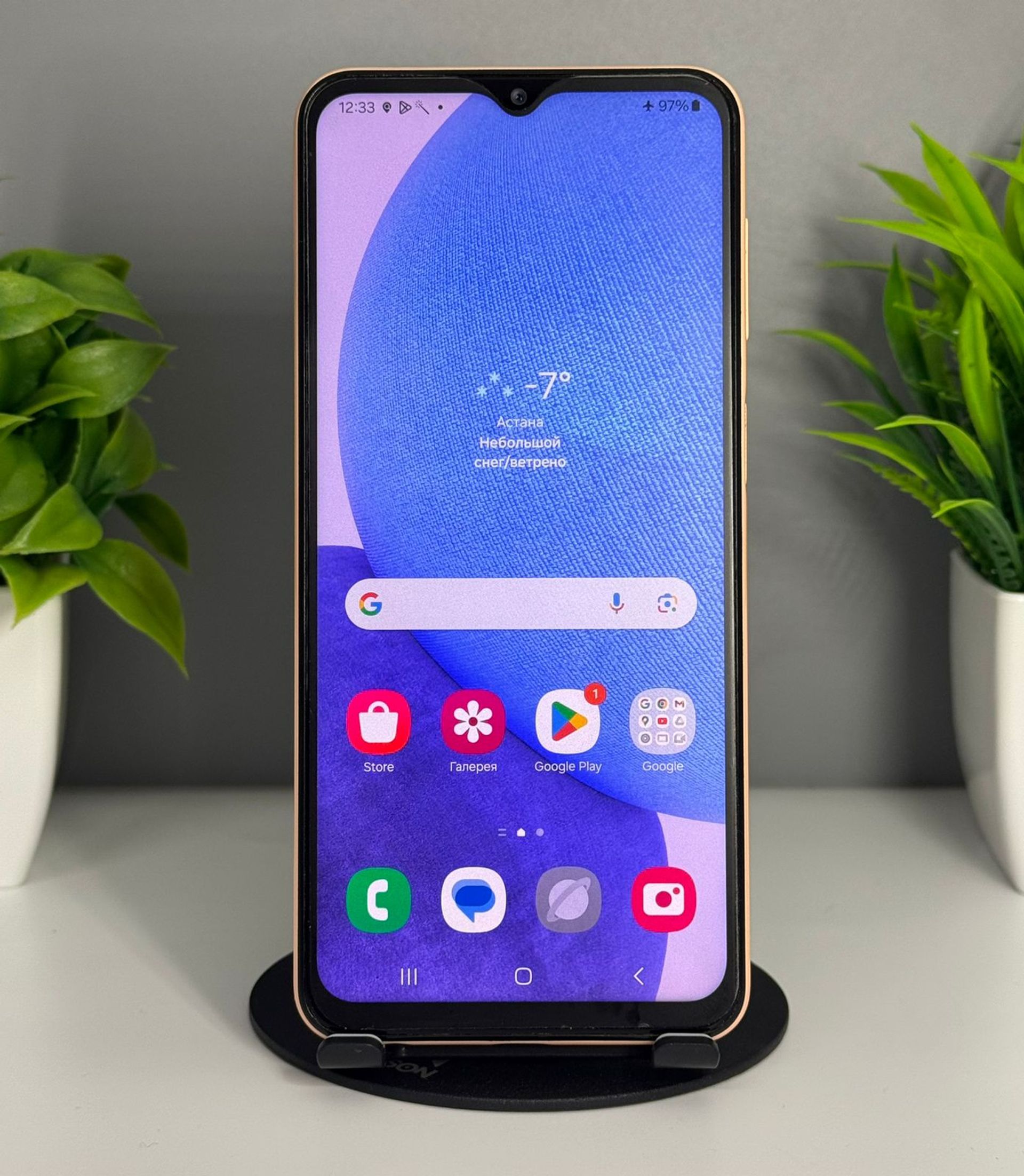 Samsung Galaxy A23 128GB