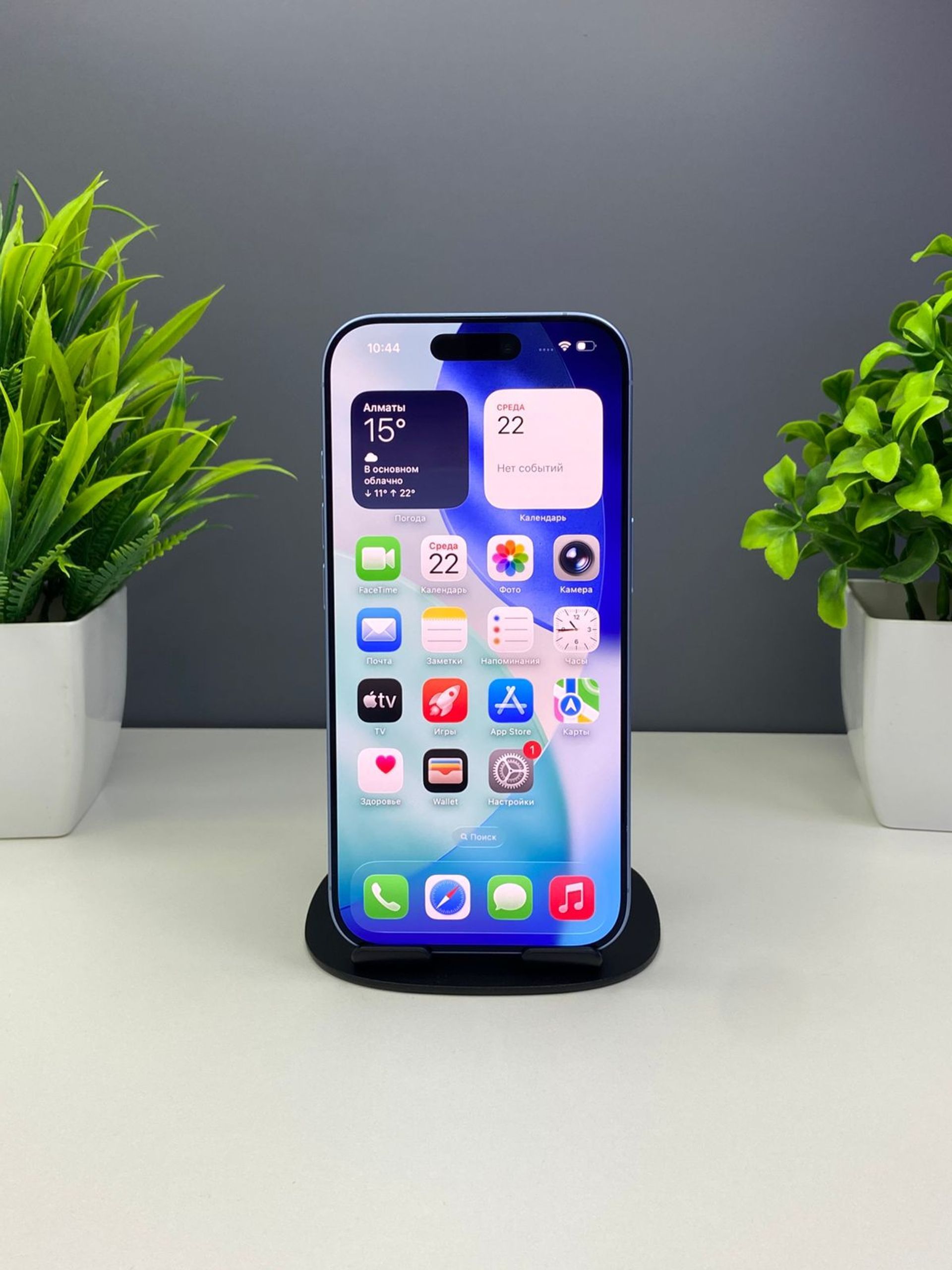 Apple iPhone 17  256 GB
