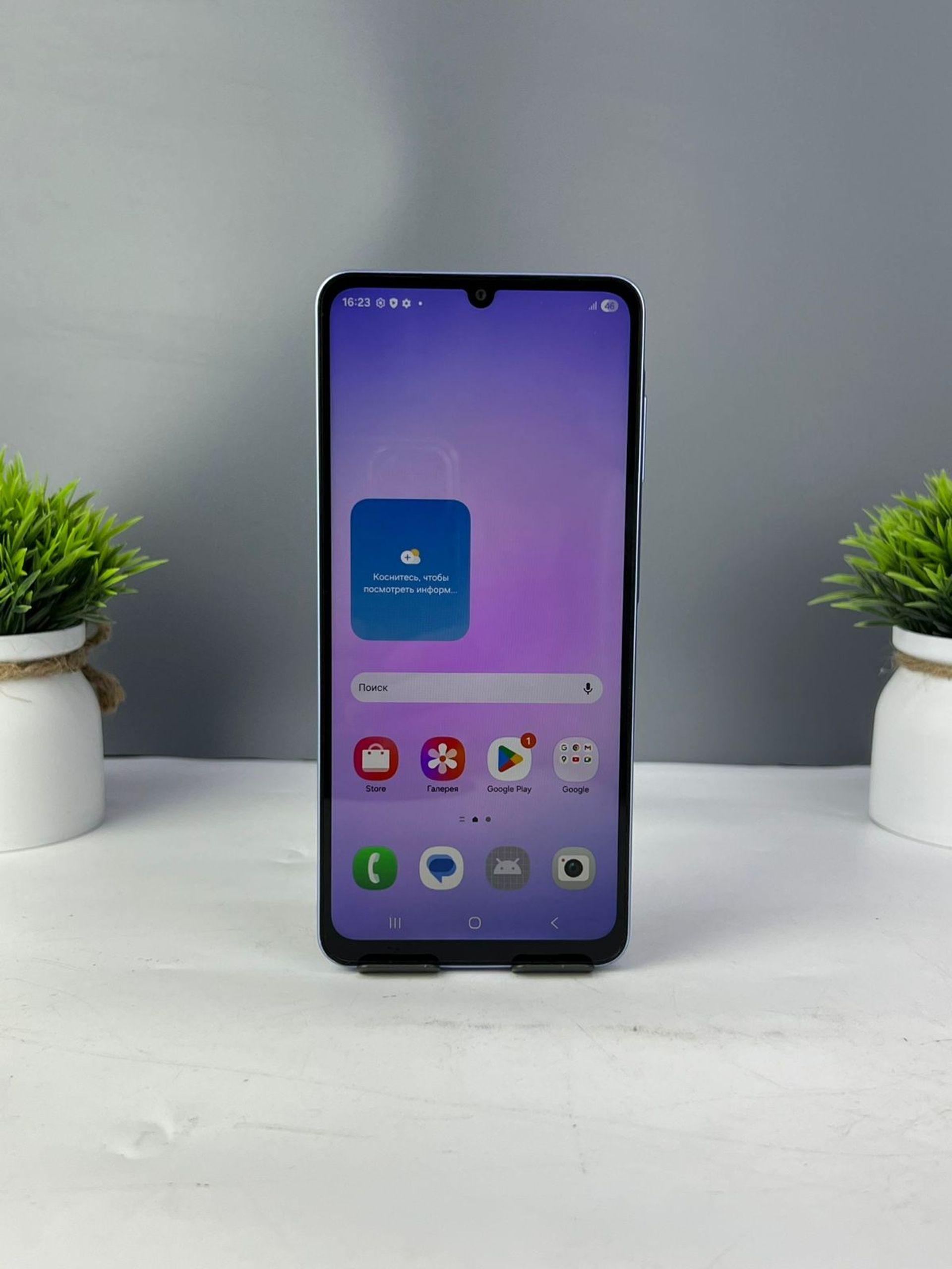 Samsung Galaxy A07 128 GB
