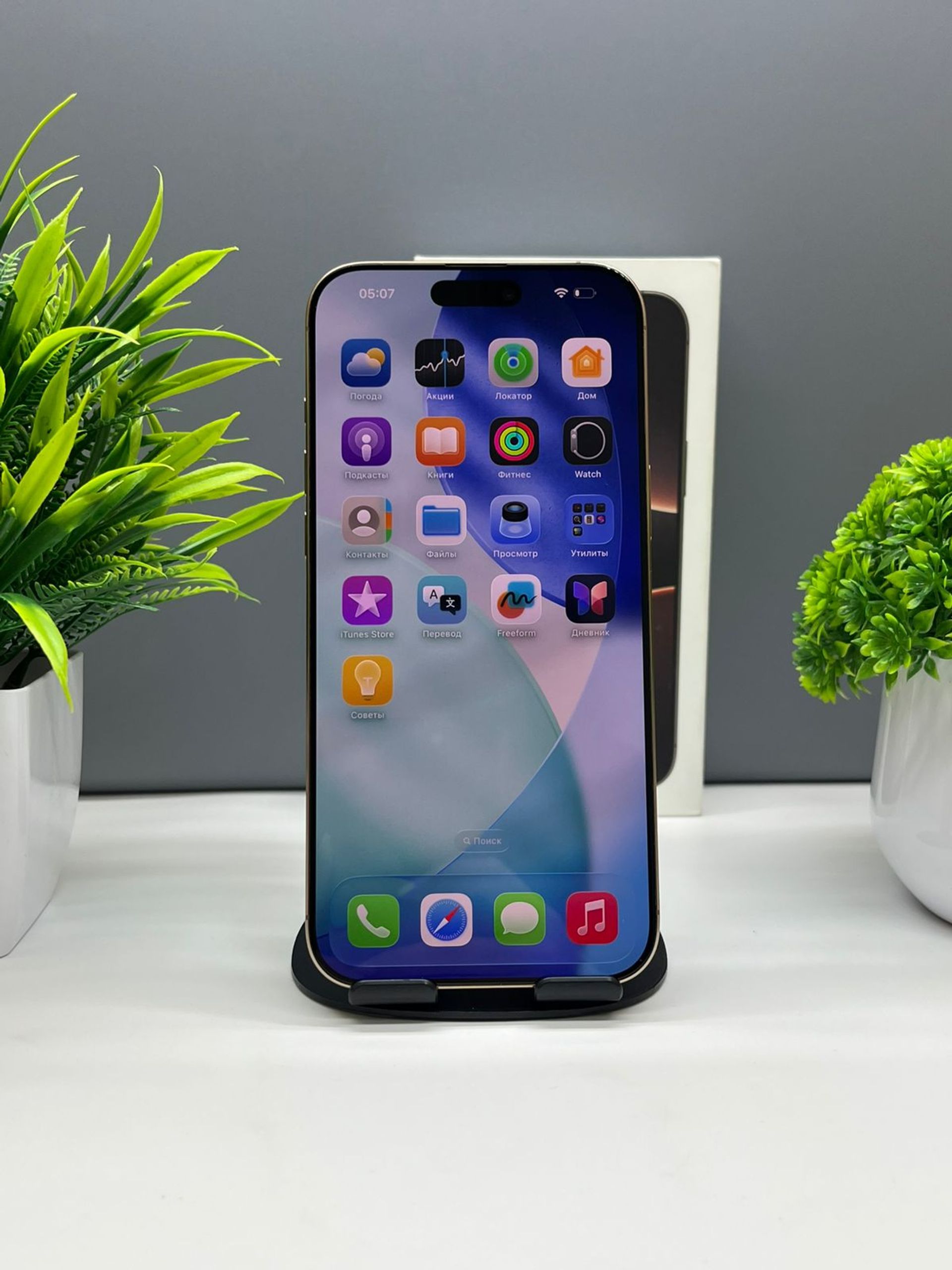 694921d33318f6113f8294e4 - фото_1