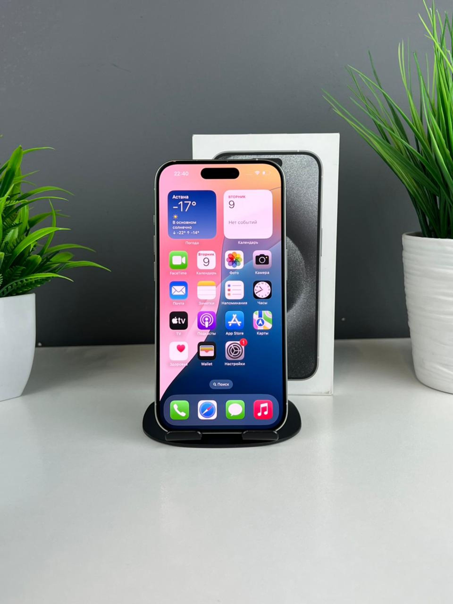 69392e7036181916711ecbf0 - фото_1