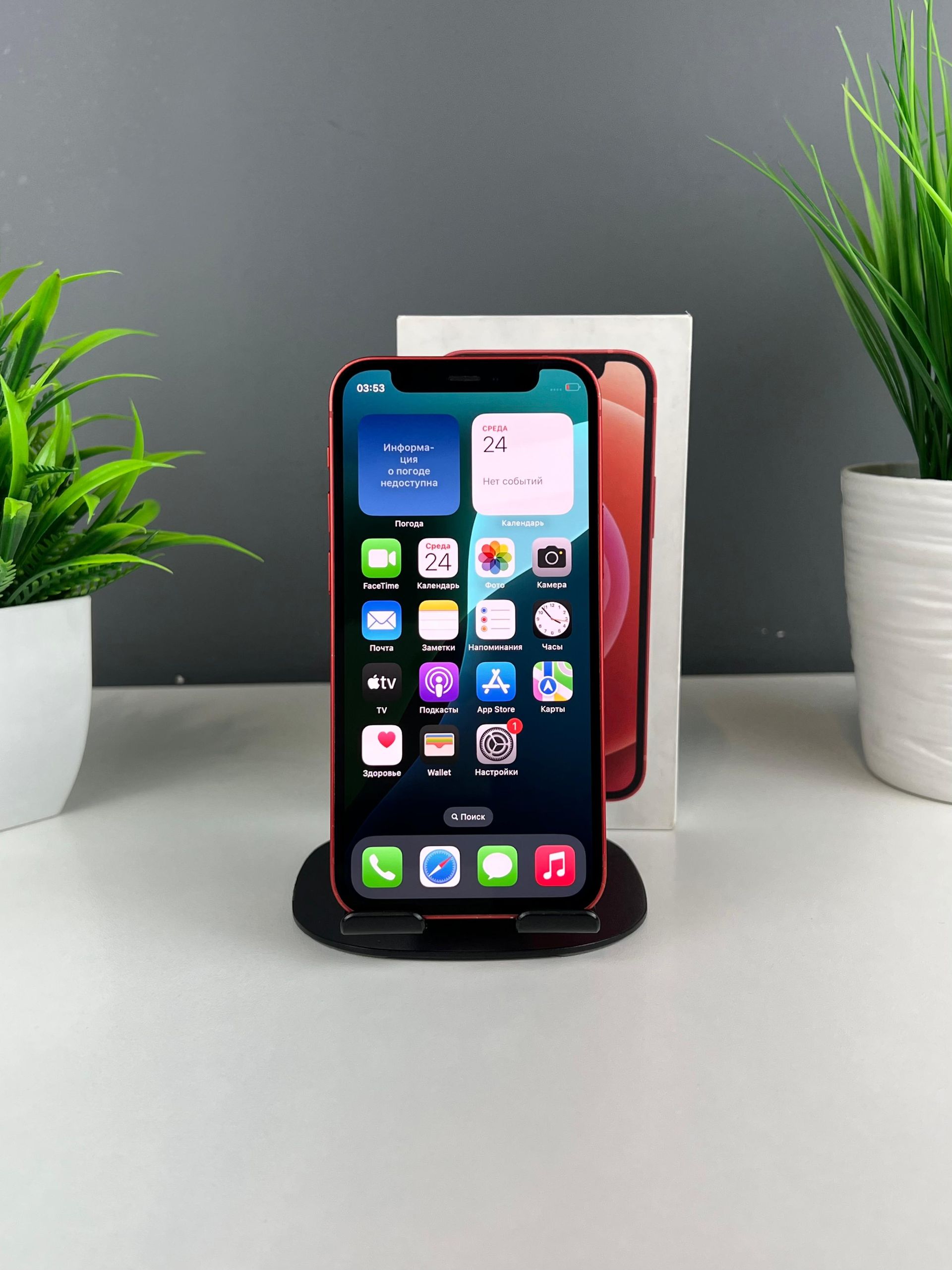 6947c9db3318f6113f2c4836 - фото_1