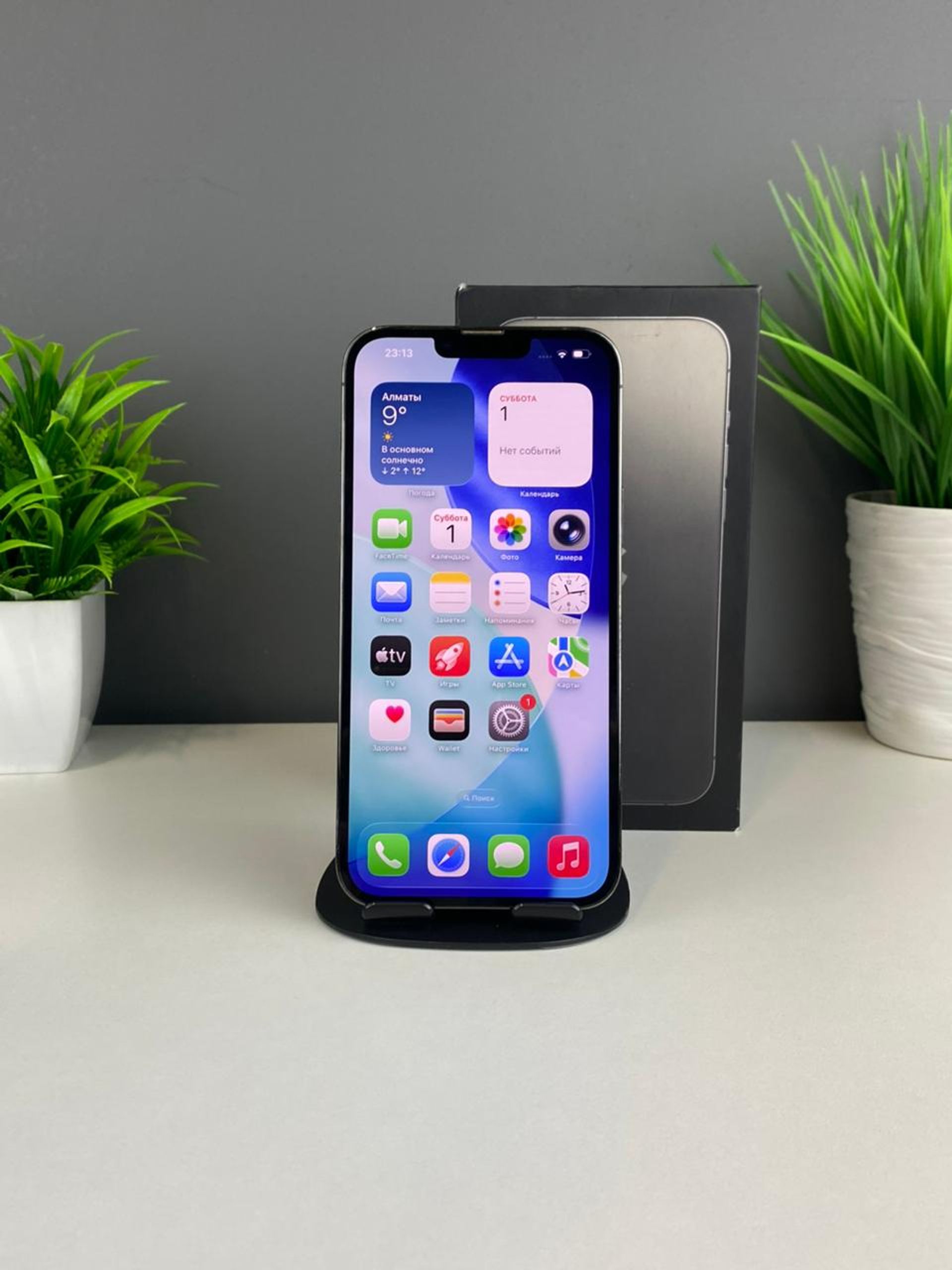 6906eebc3618191671214b97 - фото_1