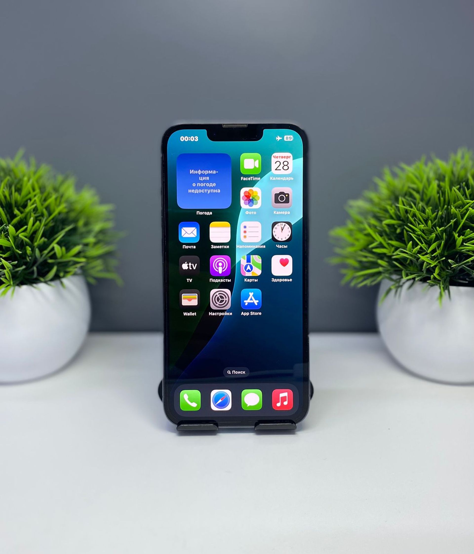 Apple iPhone 13 Pro 128GB - фото_1