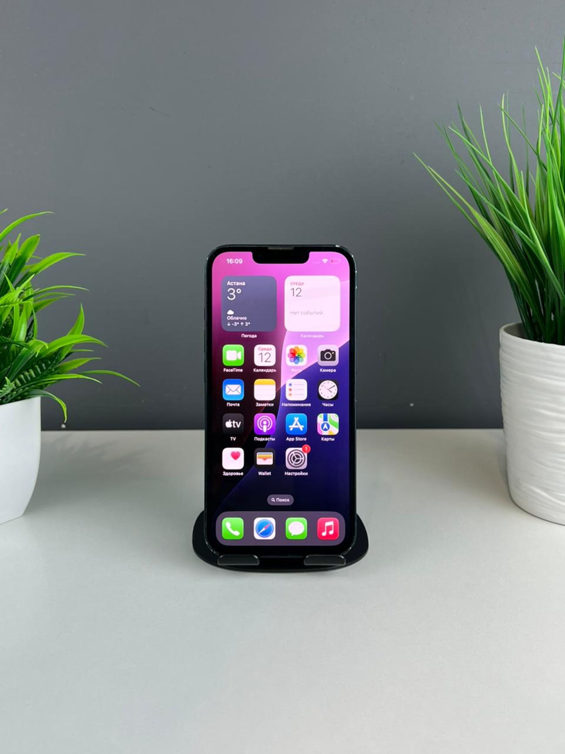 69145156361819167140291f - фото_1