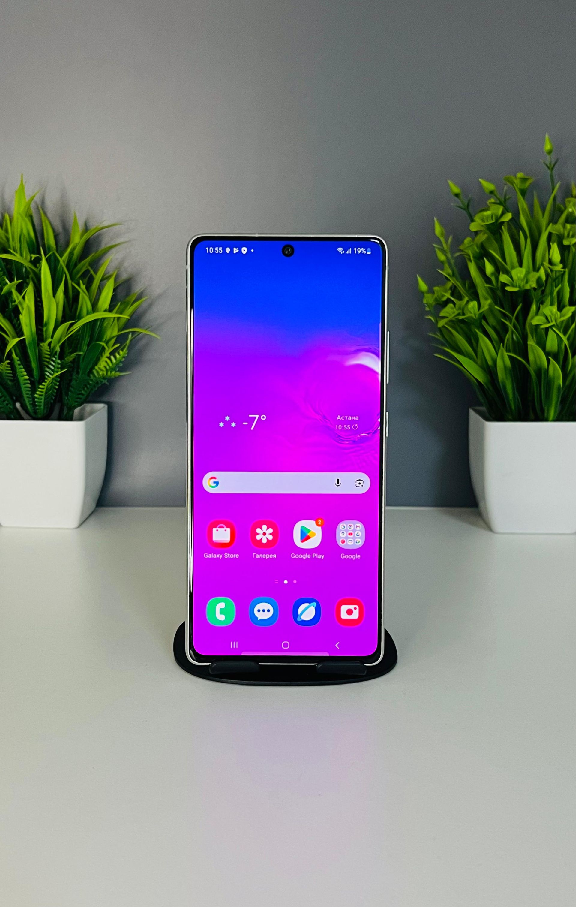 Samsung Galaxy S 10 Lite 128GB