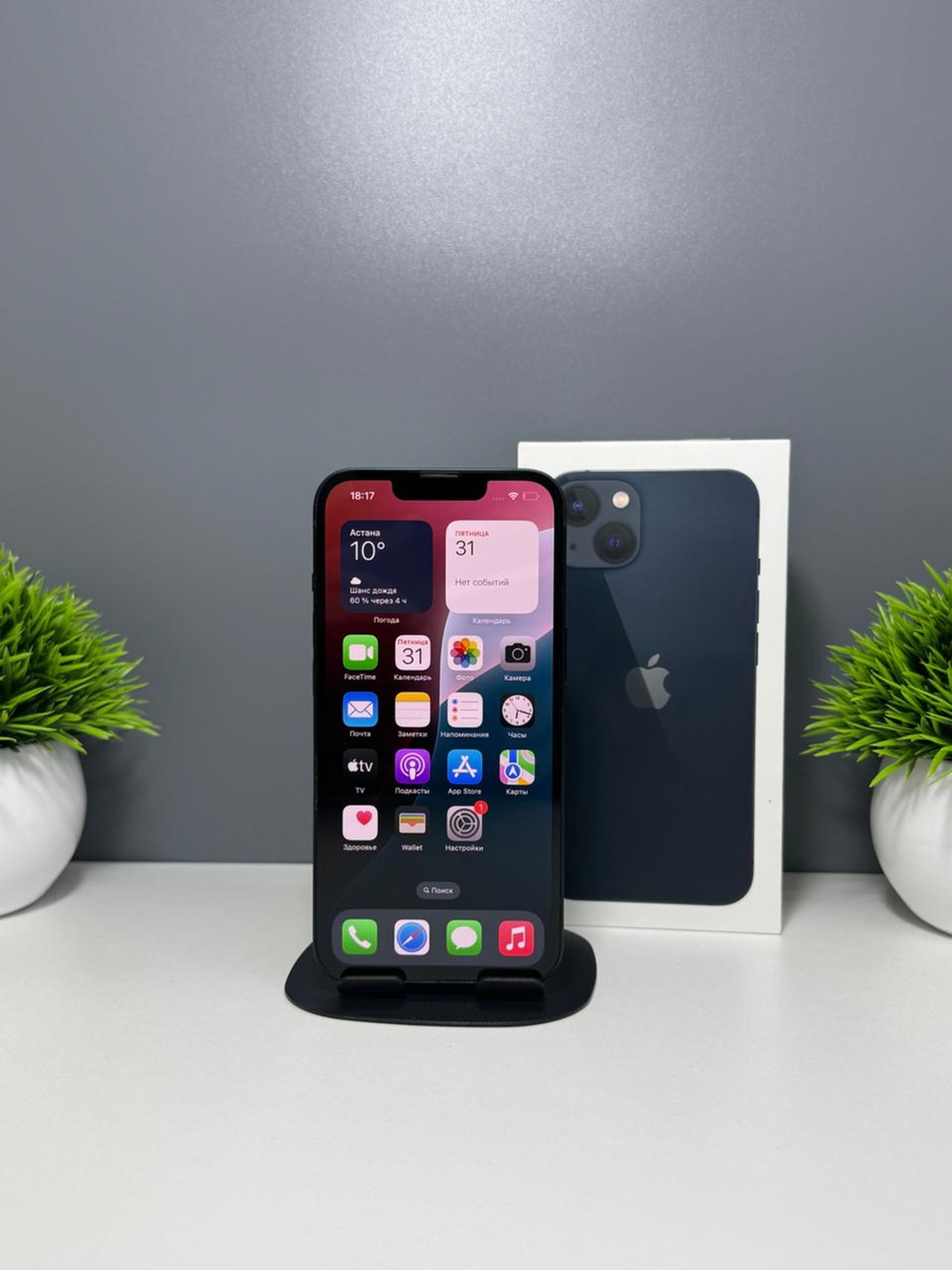 69036e4cea01ee8d14b0e276 - фото_1