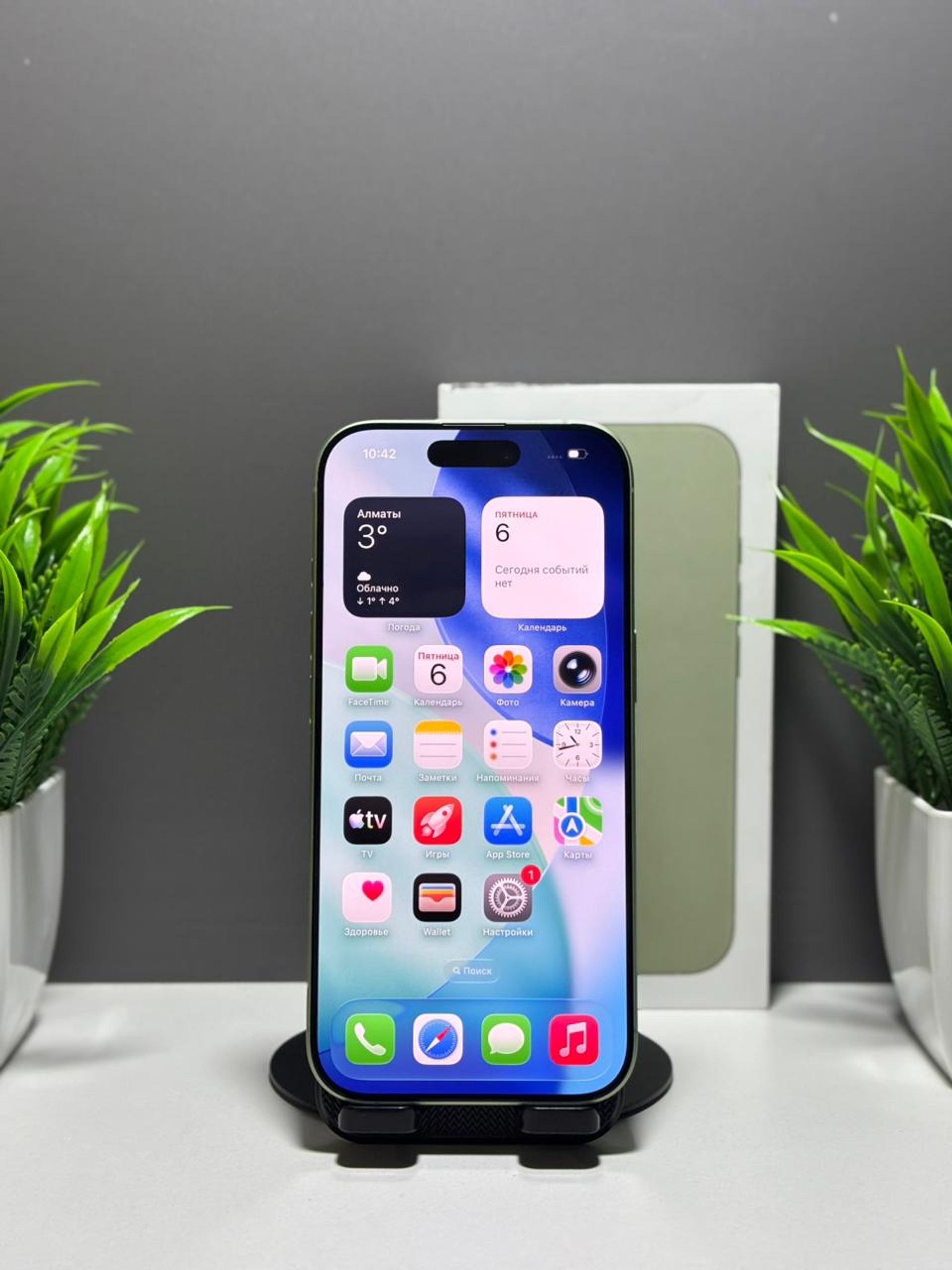 Apple iPhone 17 256GB