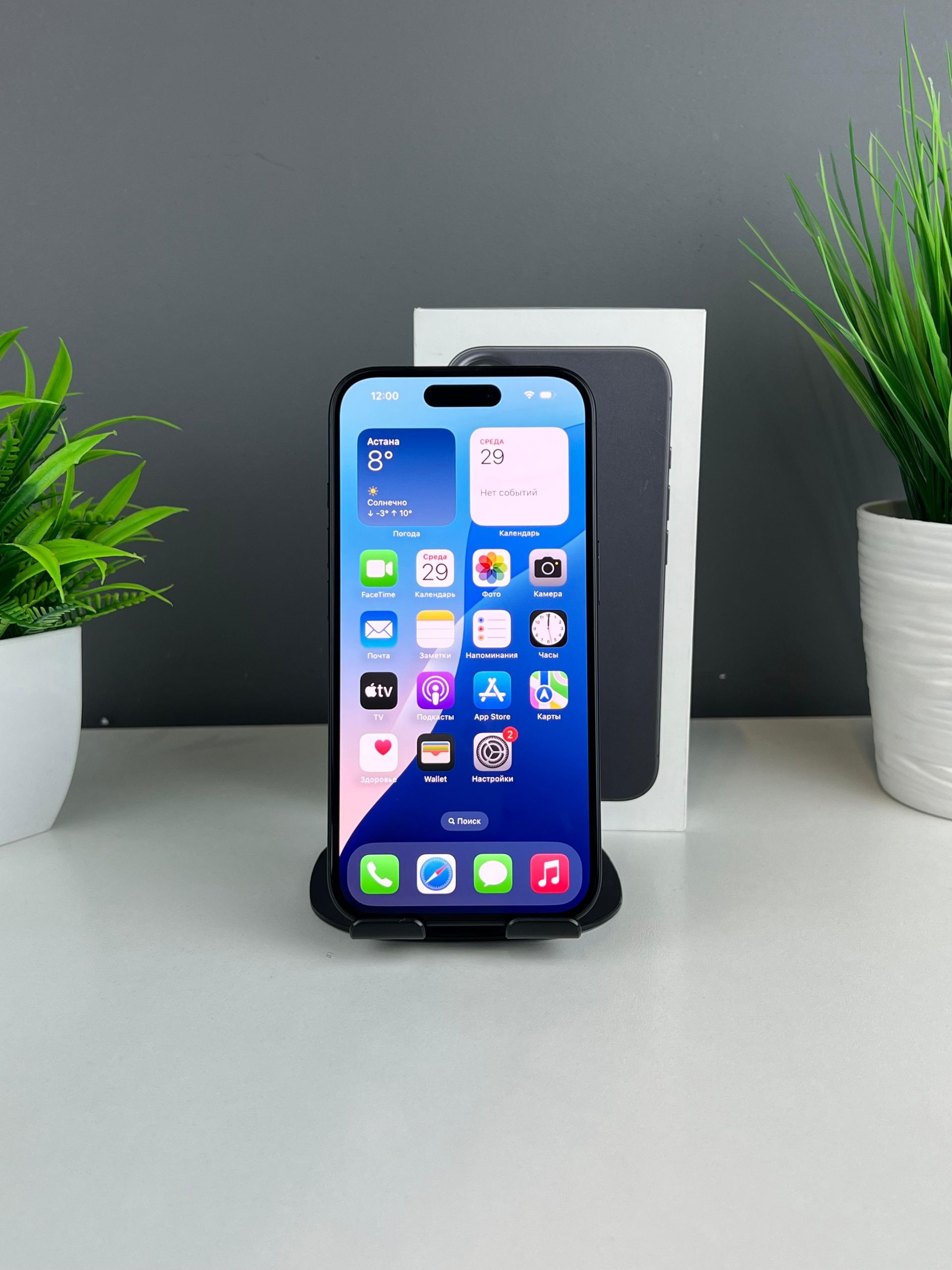 690045a5ea01ee8d1427da93 - фото_1