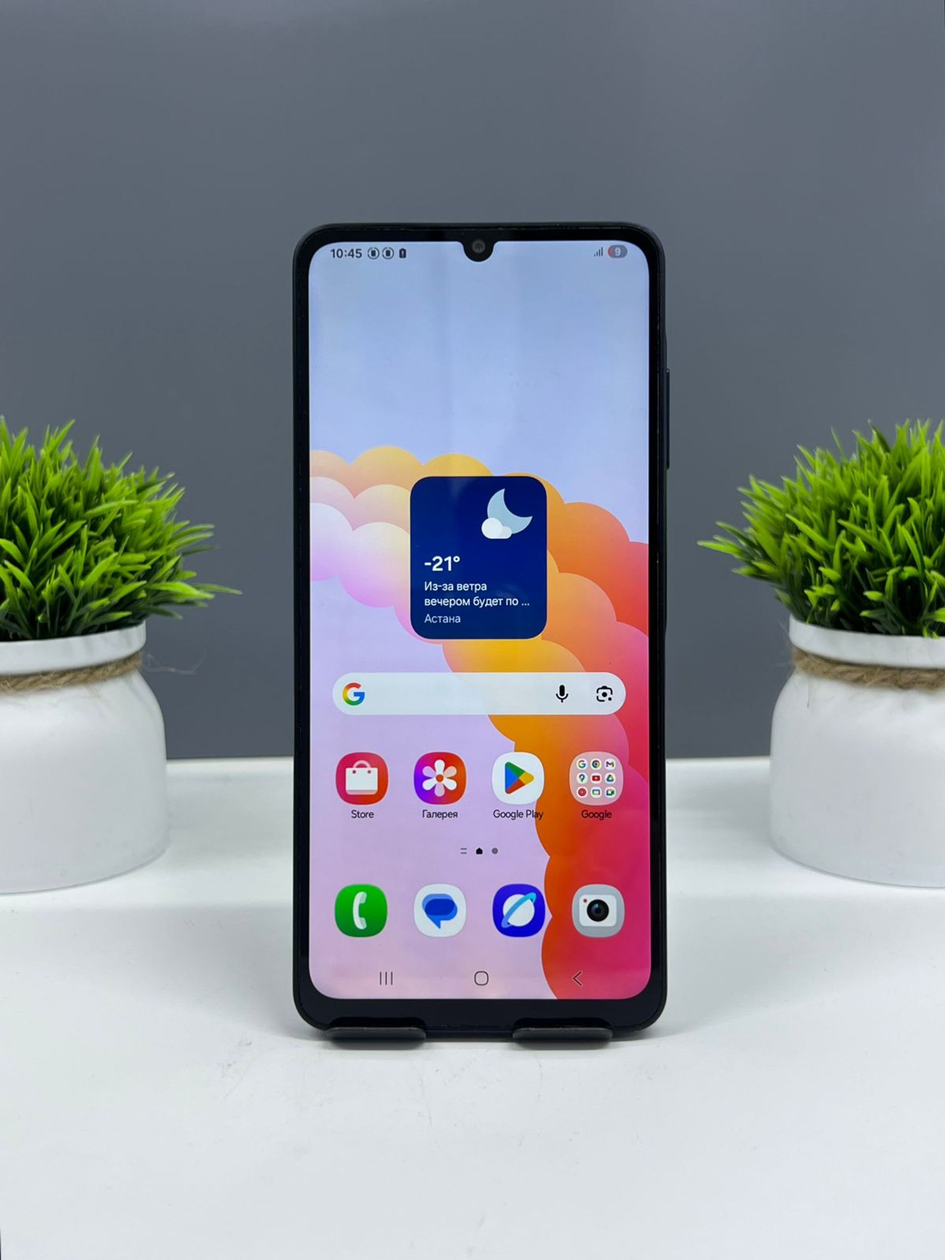 Samsung Galaxy A06 4GB/64GB