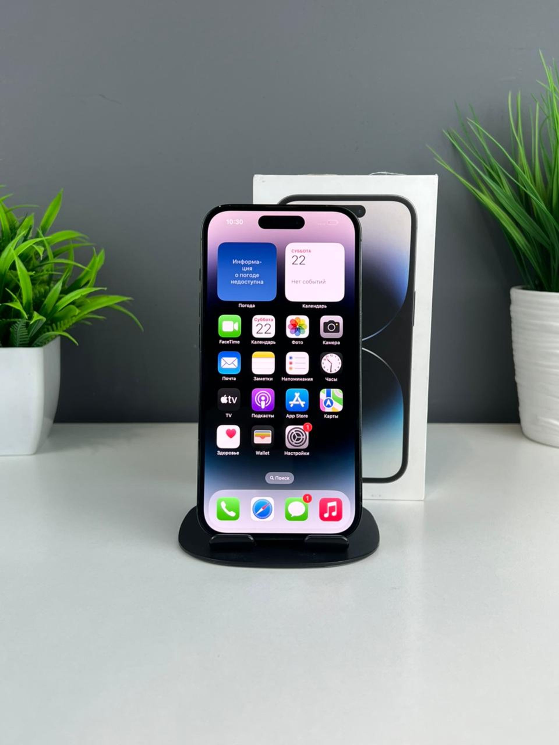 692014ff361819167147ac92 - фото_1