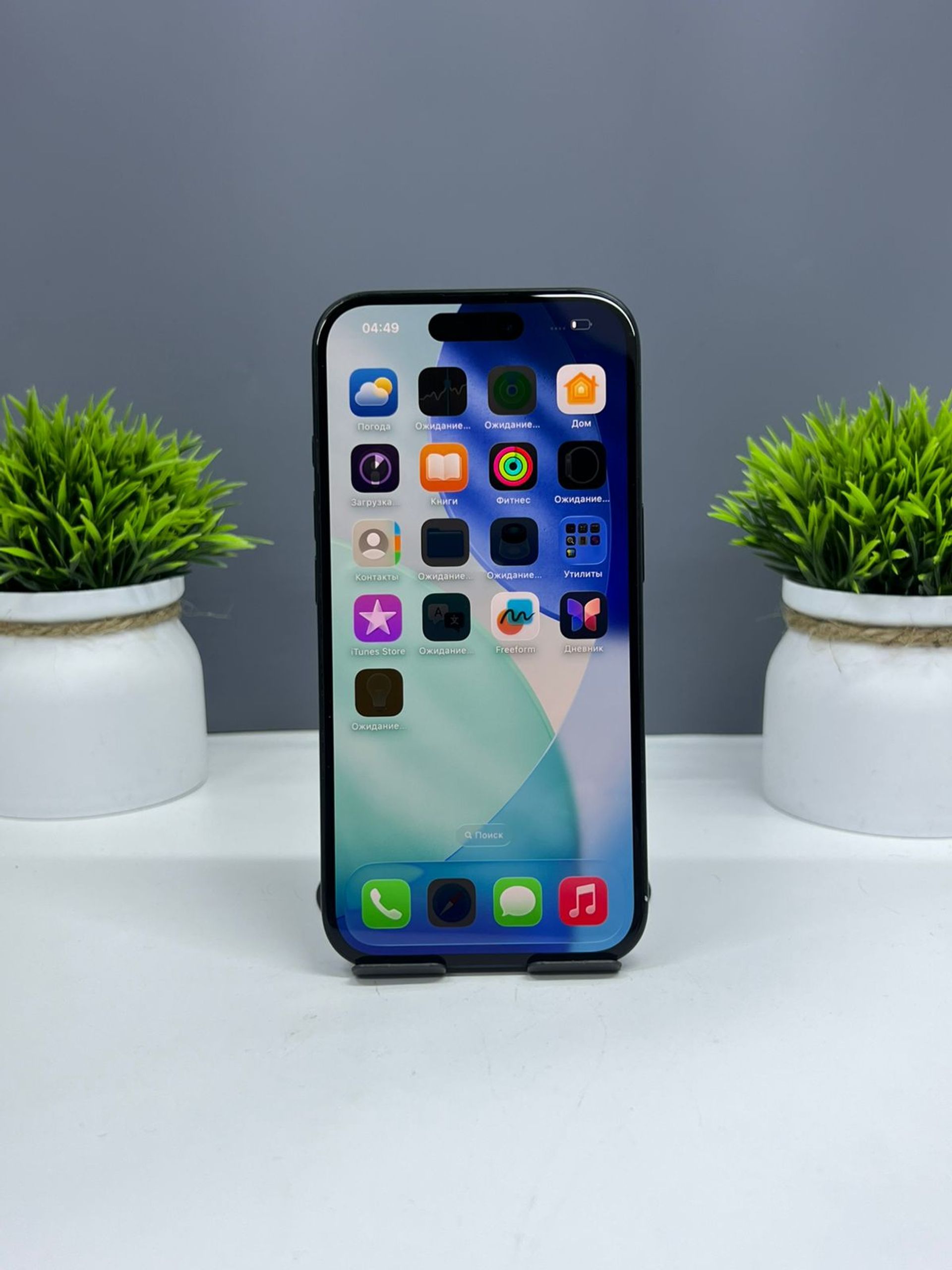 Apple iPhone 16 128GB