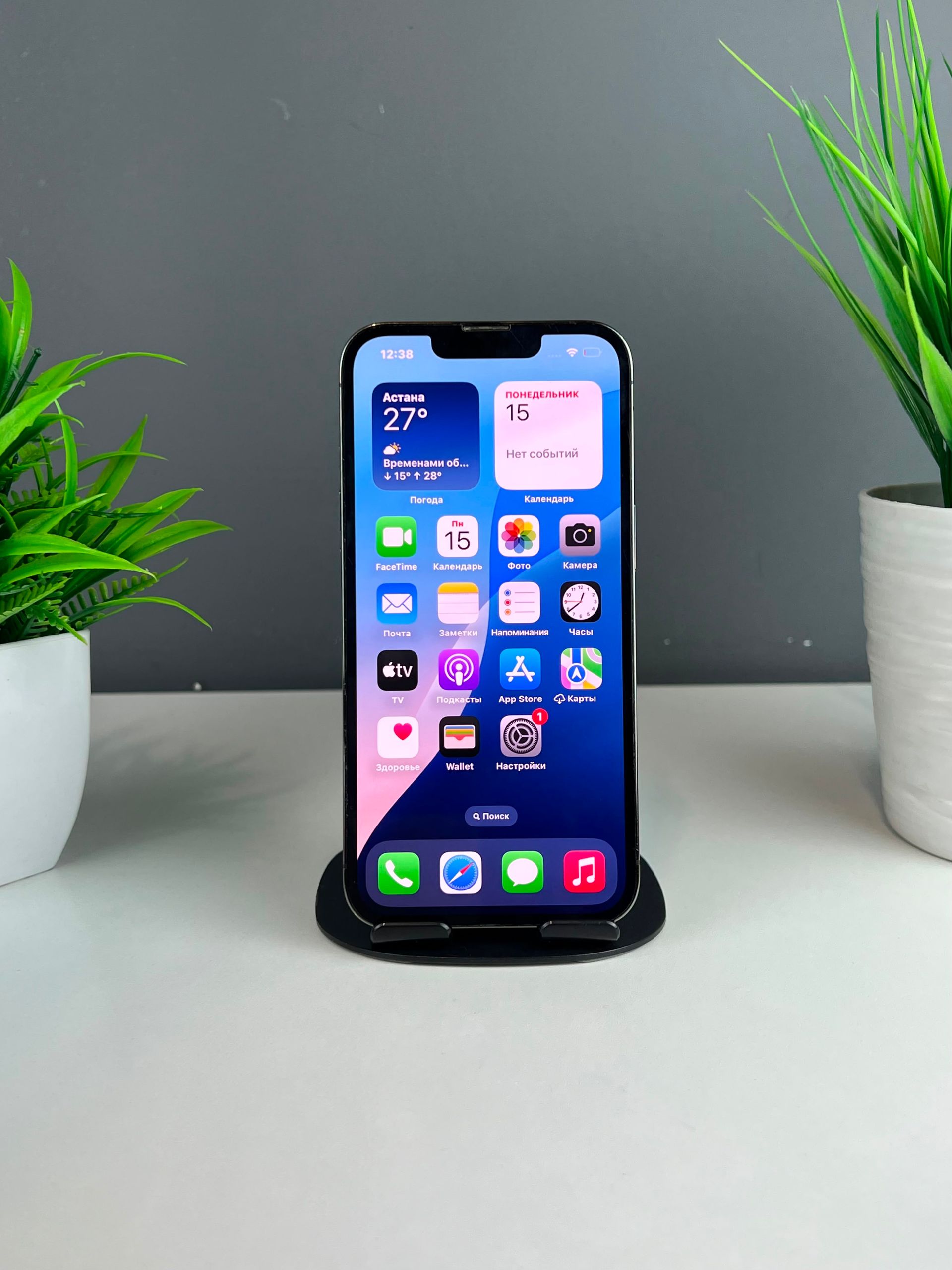 Apple iPhone 13 Pro 128 GB