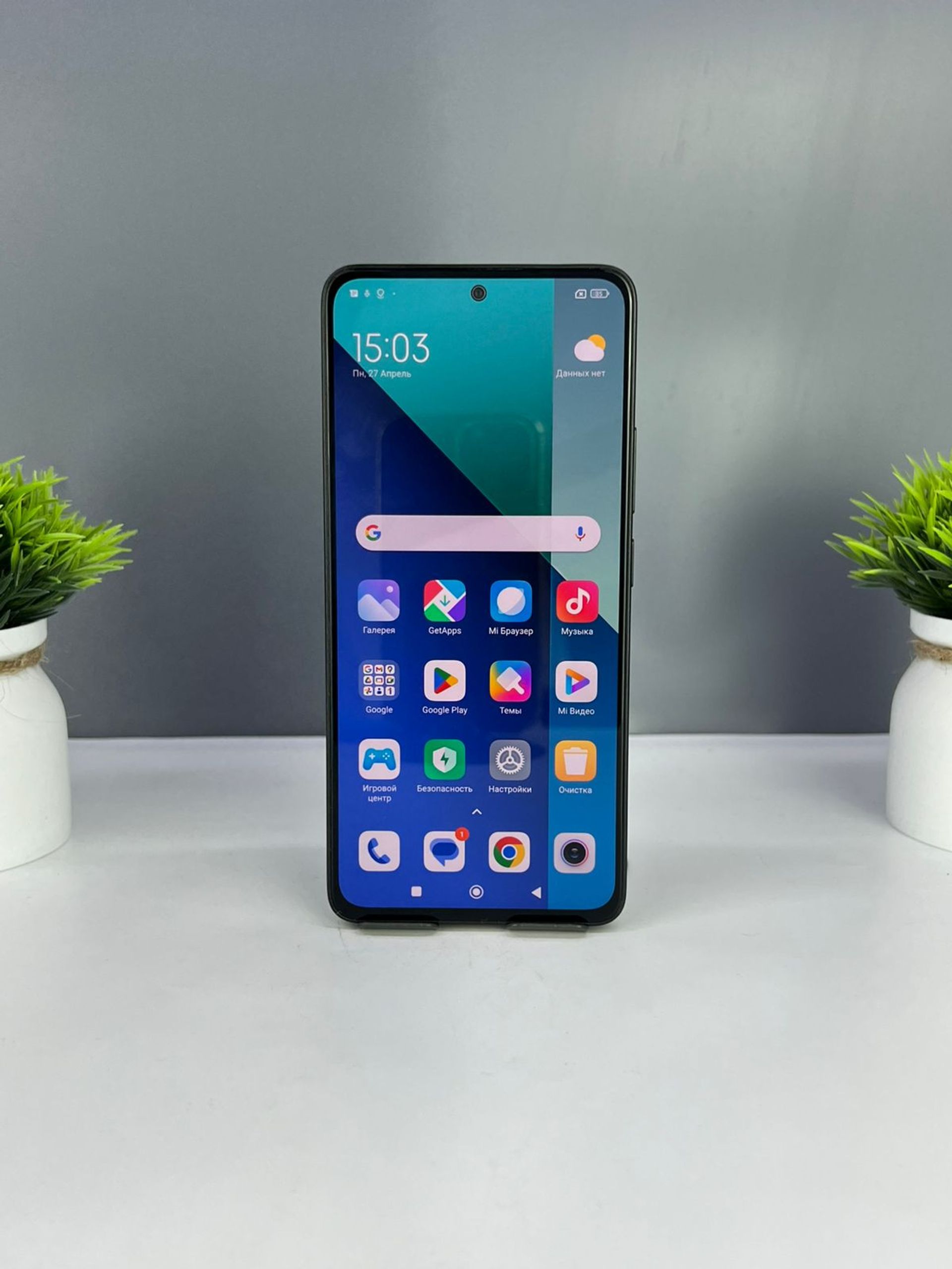 Xiaomi Redmi Note 13 4G 256 GB