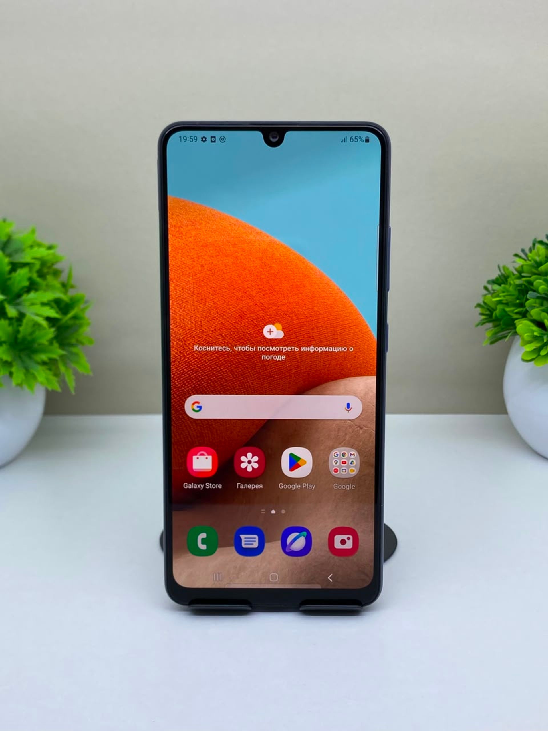 Samsung Galaxy A32 64 GB