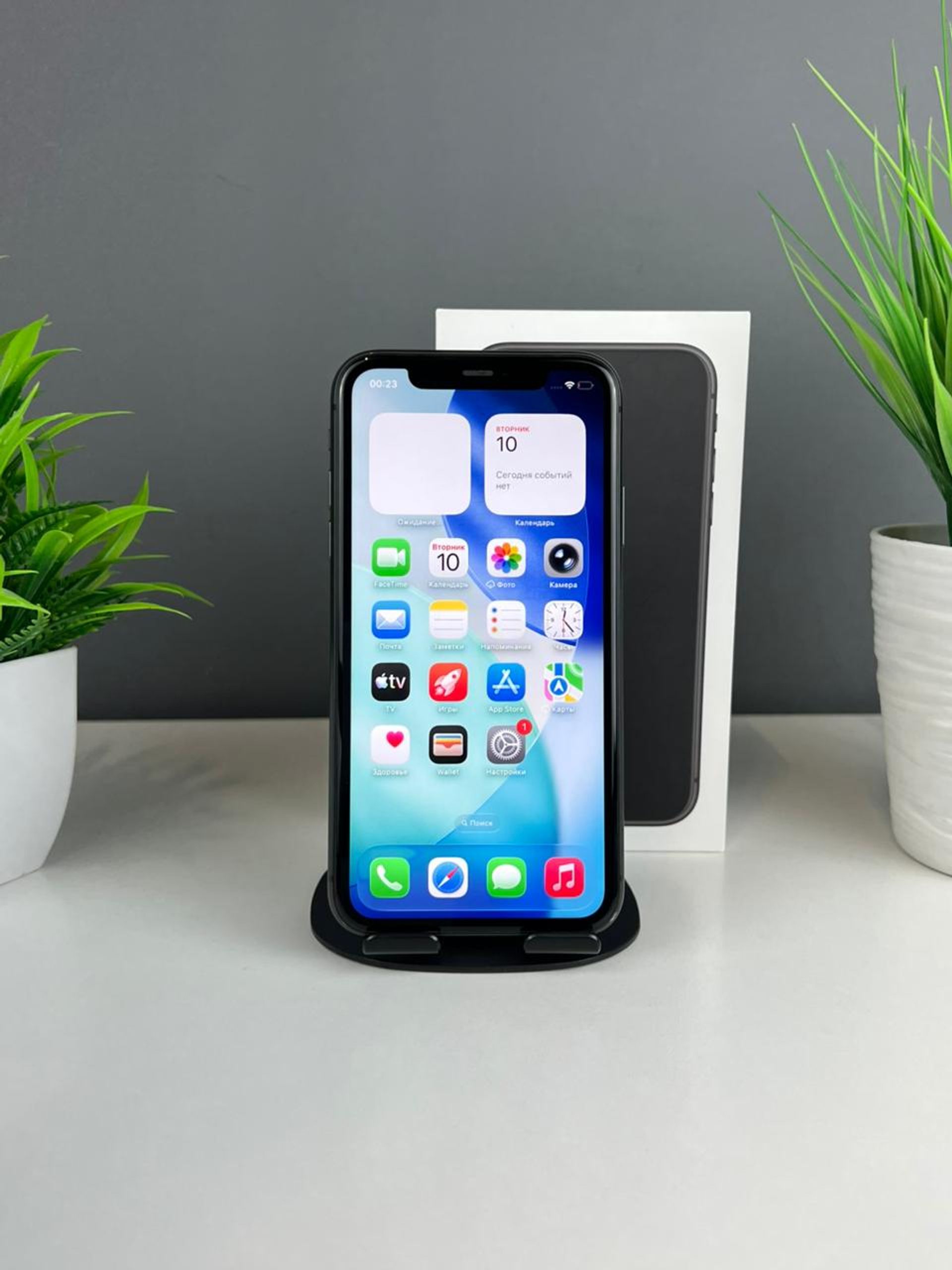 Apple iPhone 11 128GB