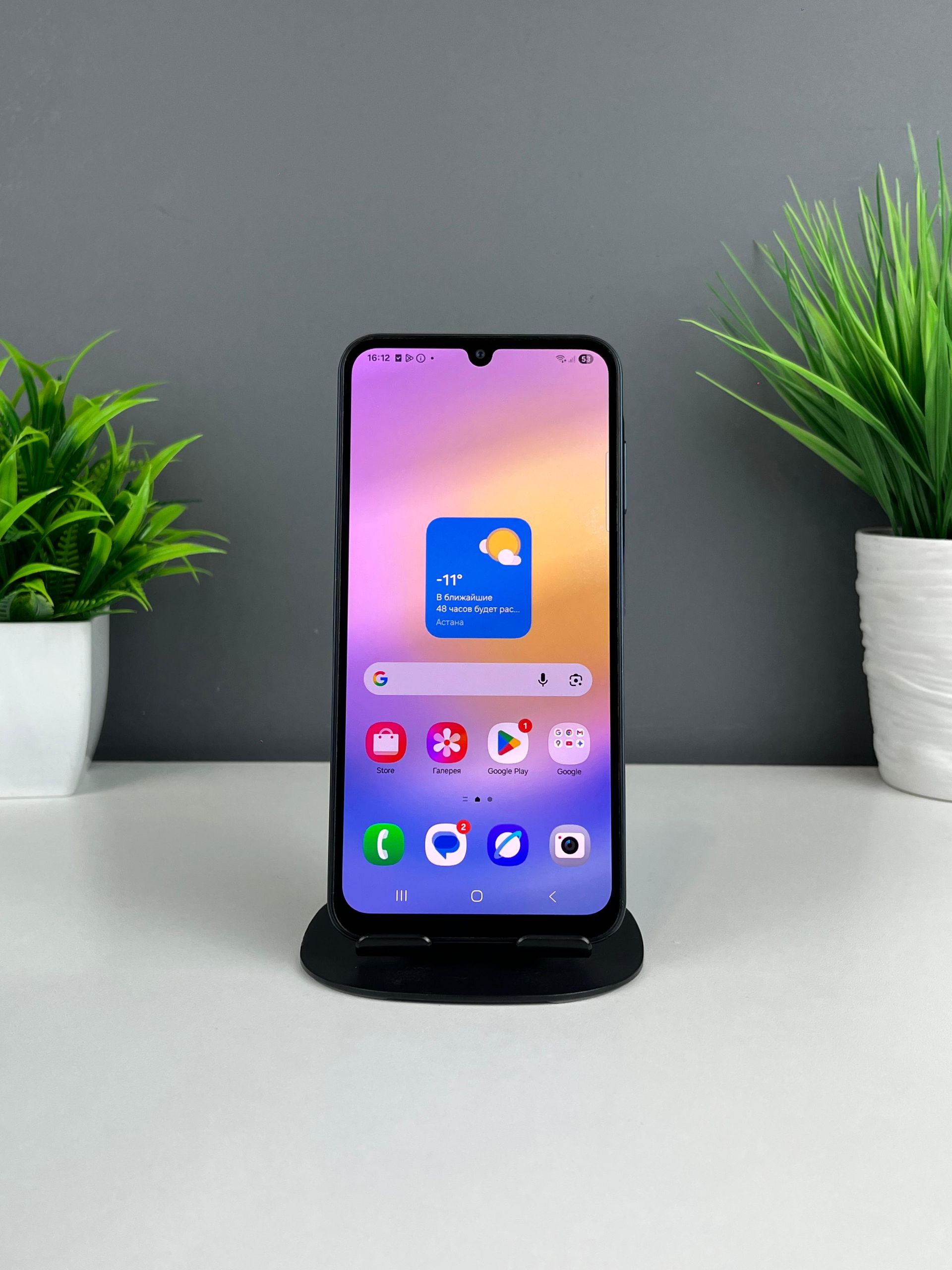 Samsung Galaxy A25 6GB/128GB