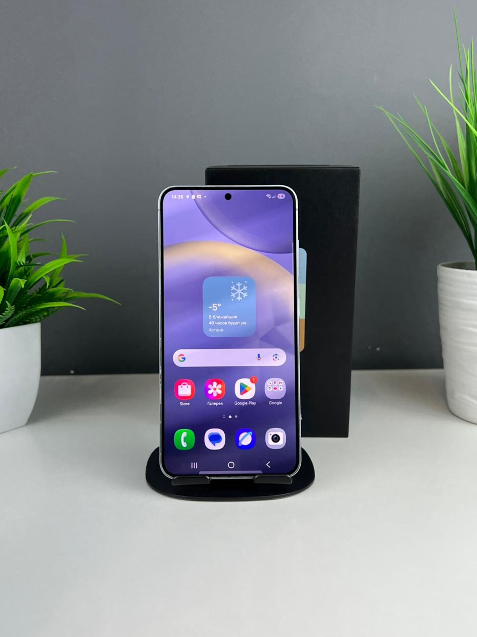 Samsung Galaxy S24 5G 8GB/256GB