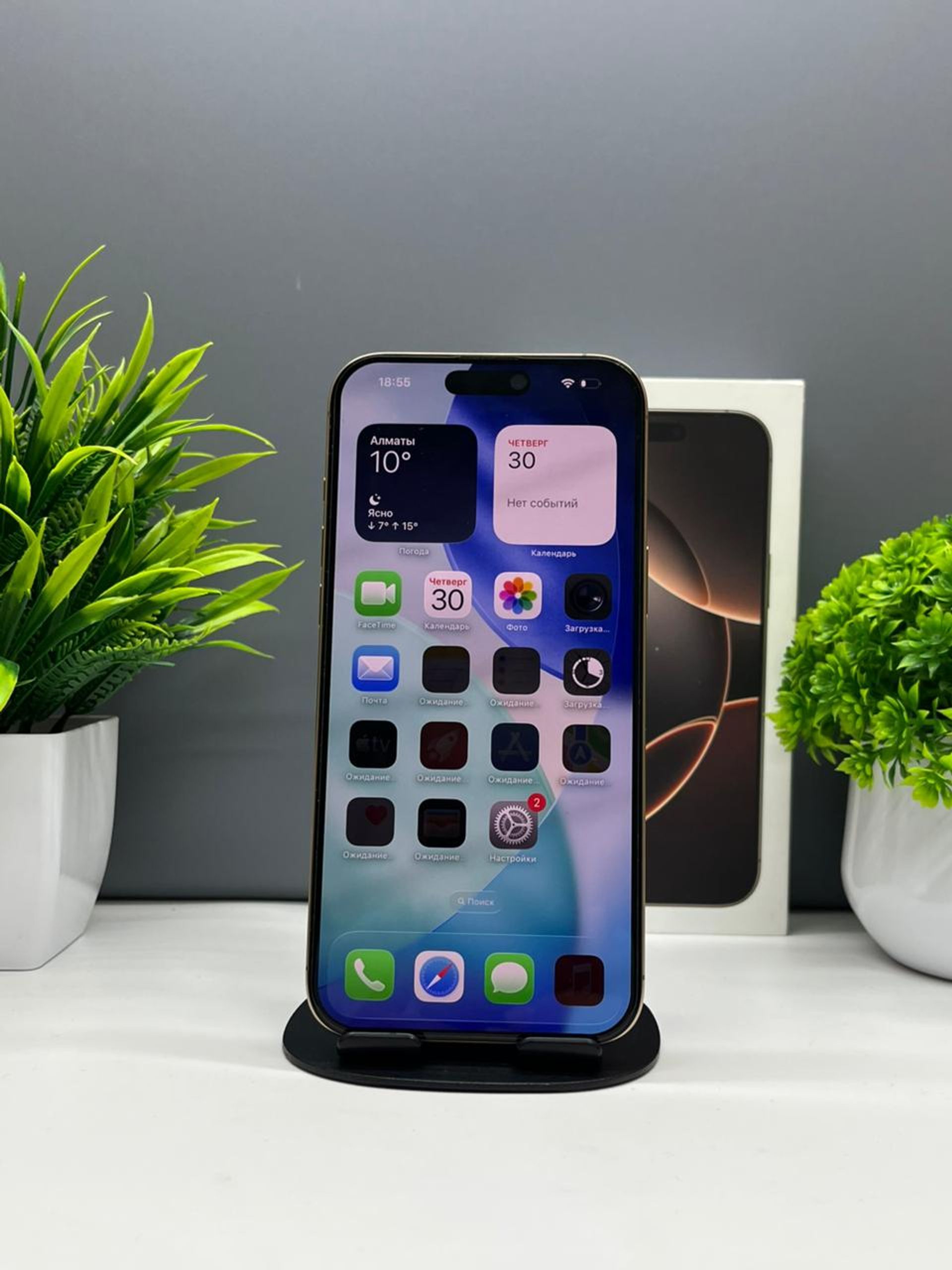 690327eaea01ee8d14a0c70b - фото_1