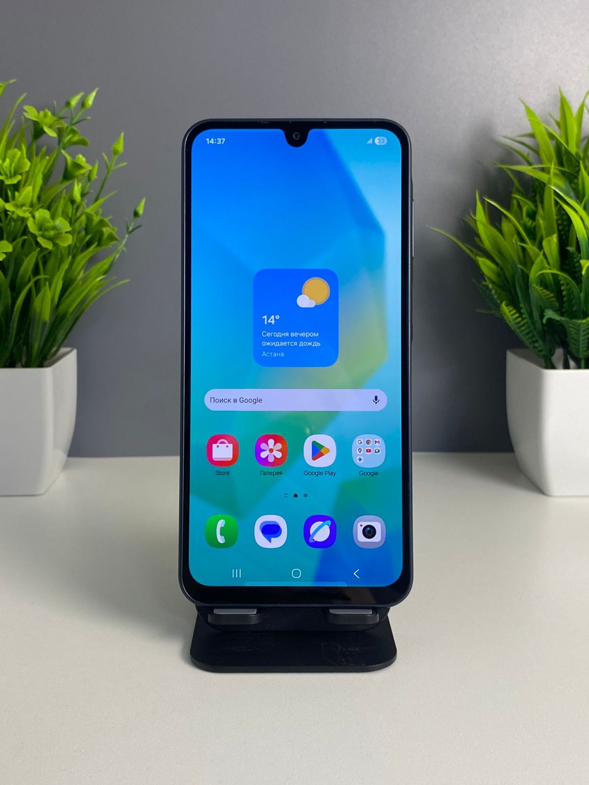 Samsung Galaxy A16 6GB/256GB