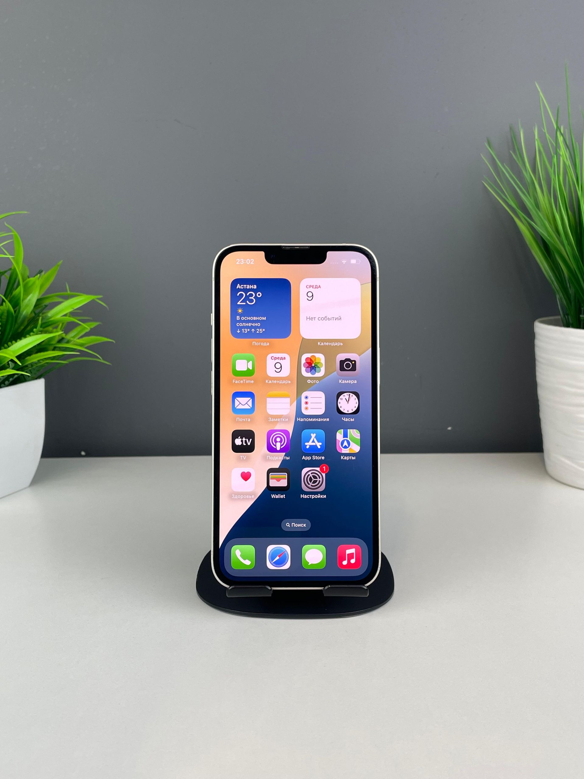 686e2ae7de5d7d7f75ff76e8 - фото_1