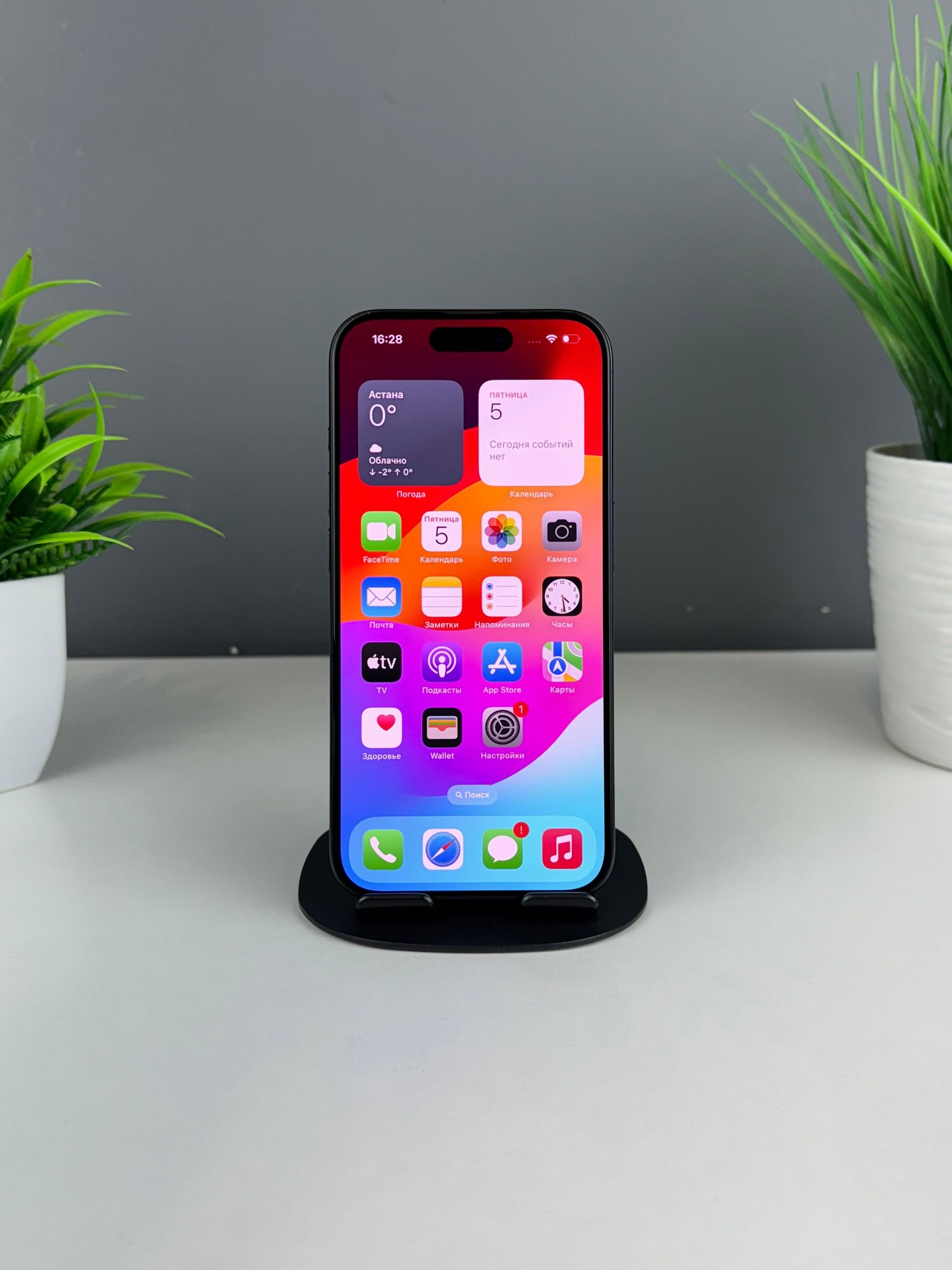 693163e03618191671861150 - фото_1