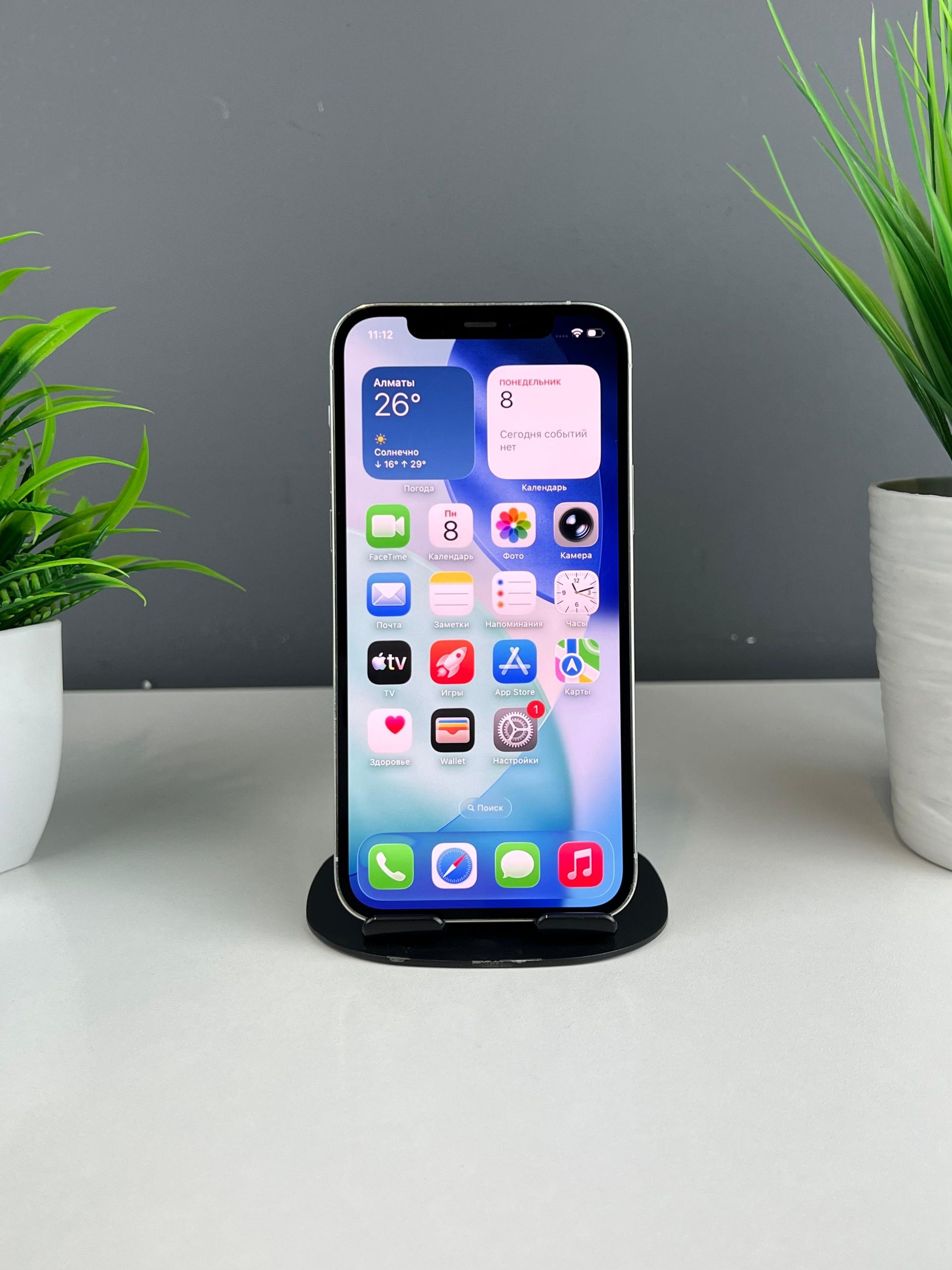 Apple iPhone 12 Pro 256 GB