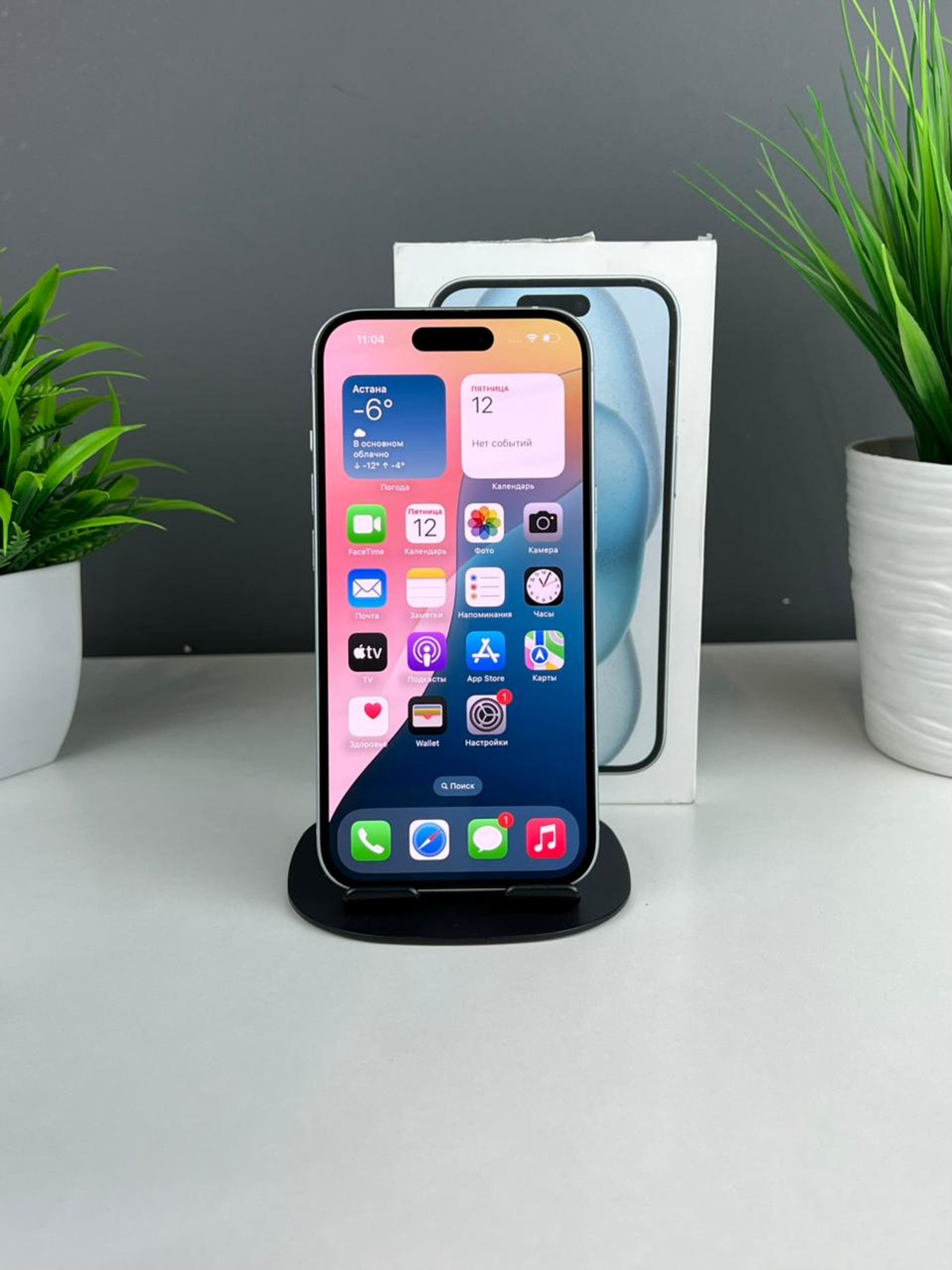 693a67523618191671665b92 - фото_1