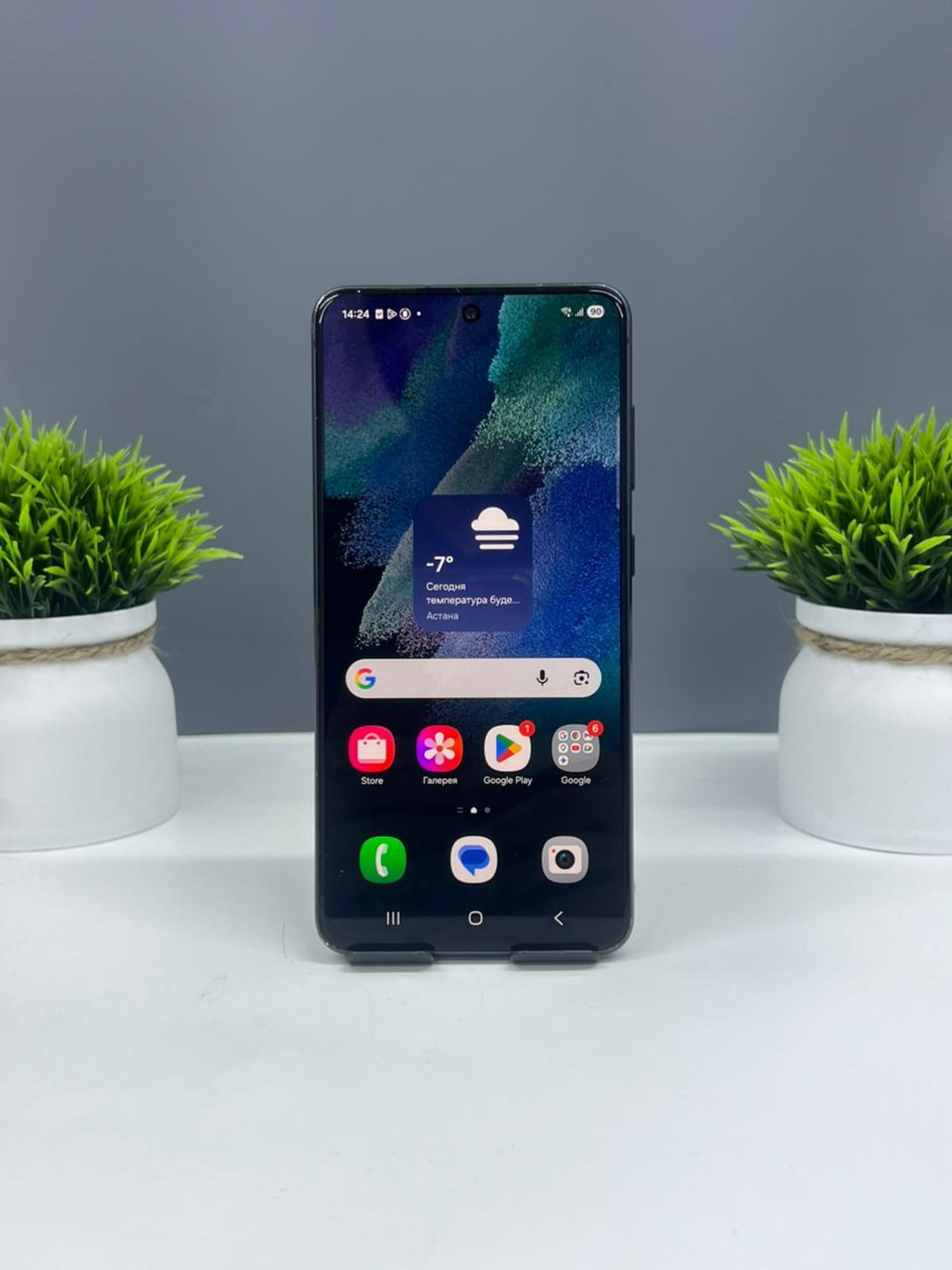 Samsung Galaxy S21 FE 128GB