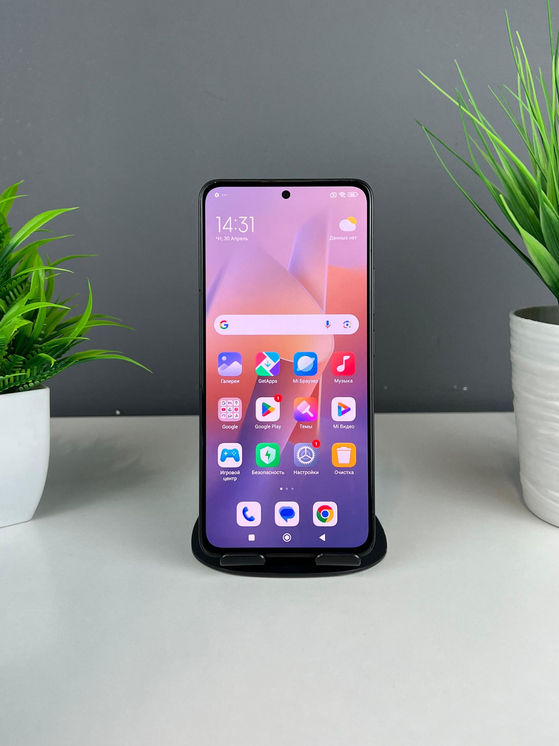 Xiaomi Redmi Note 13 4G 128 GB